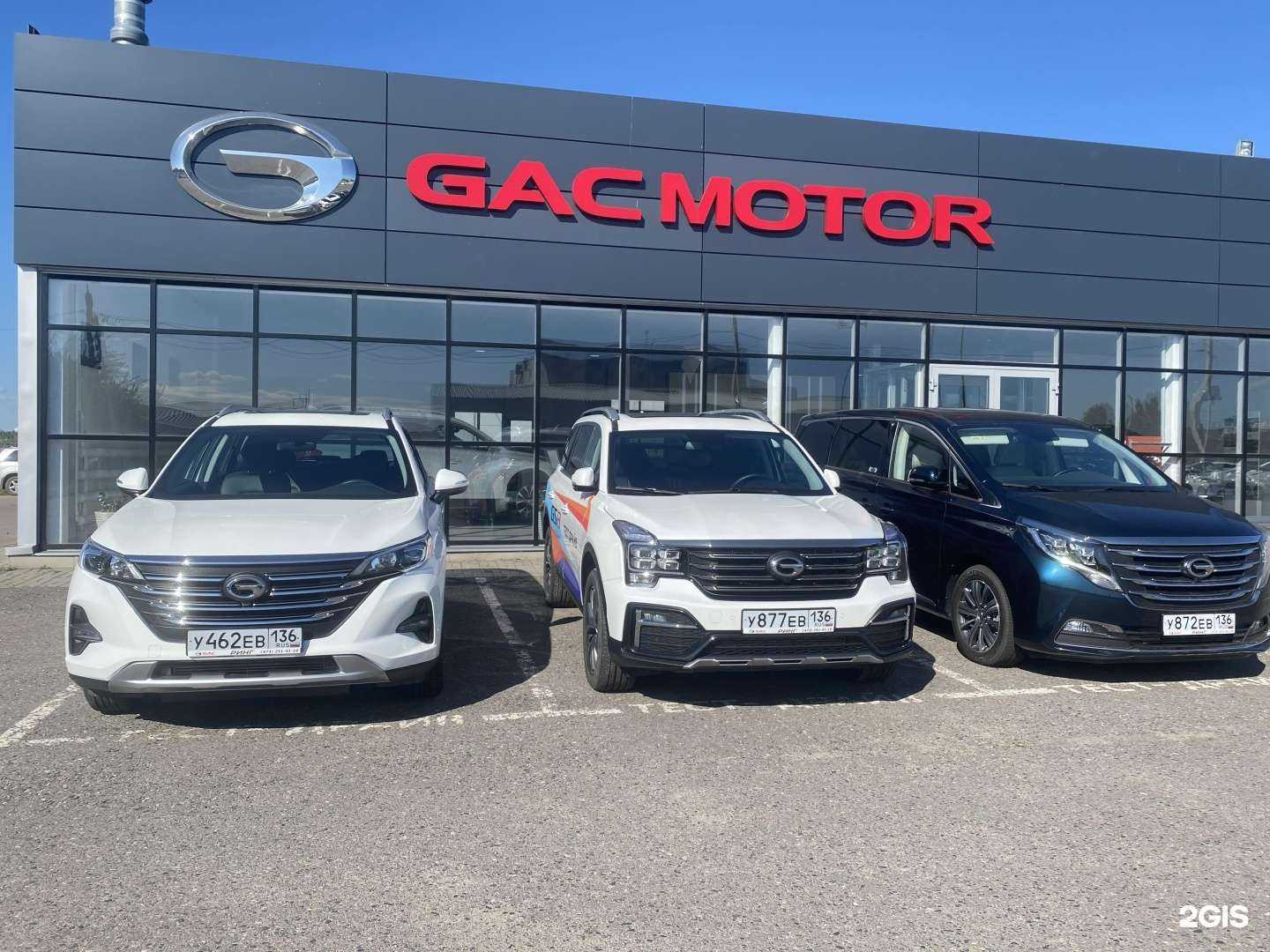 Отзывы на компанию Ринг авто в Воронеже c фото