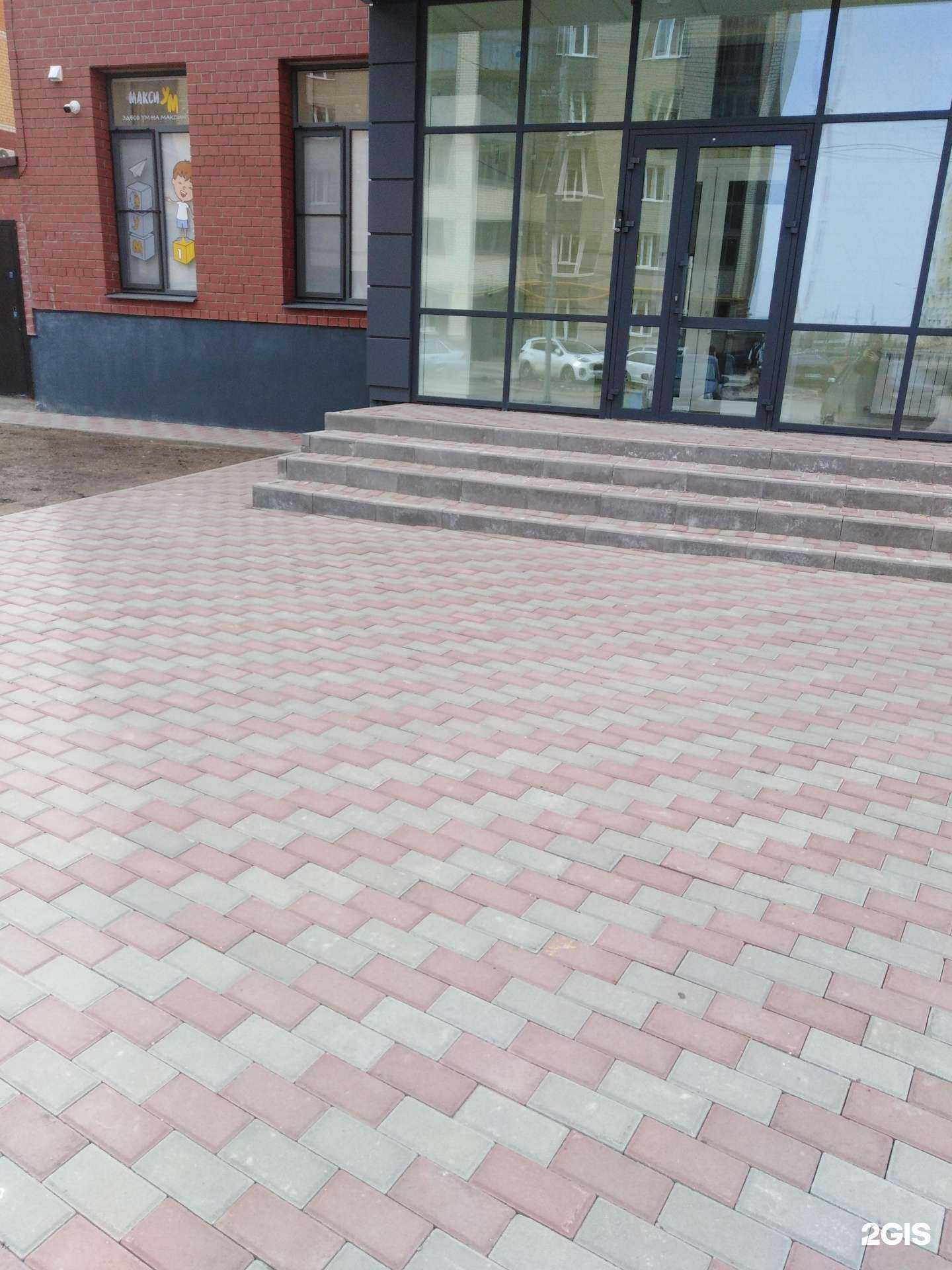 Отзывы на компанию МаксиУм в г. Тамбов c фото