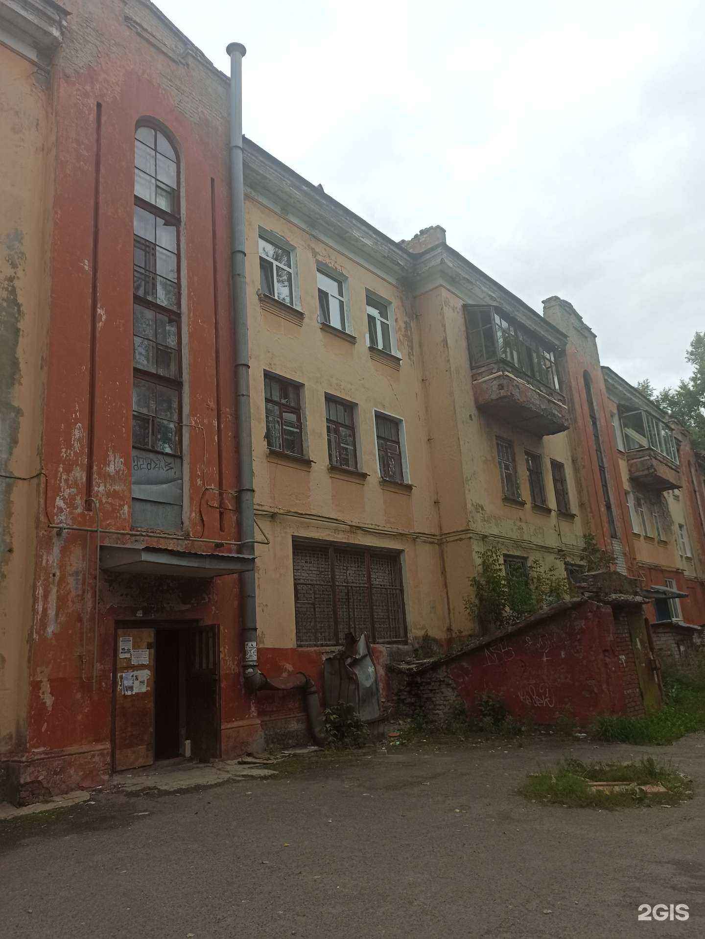 Отзывы на компанию Автопартнер в Березниках c фото - фотография 2 из 2