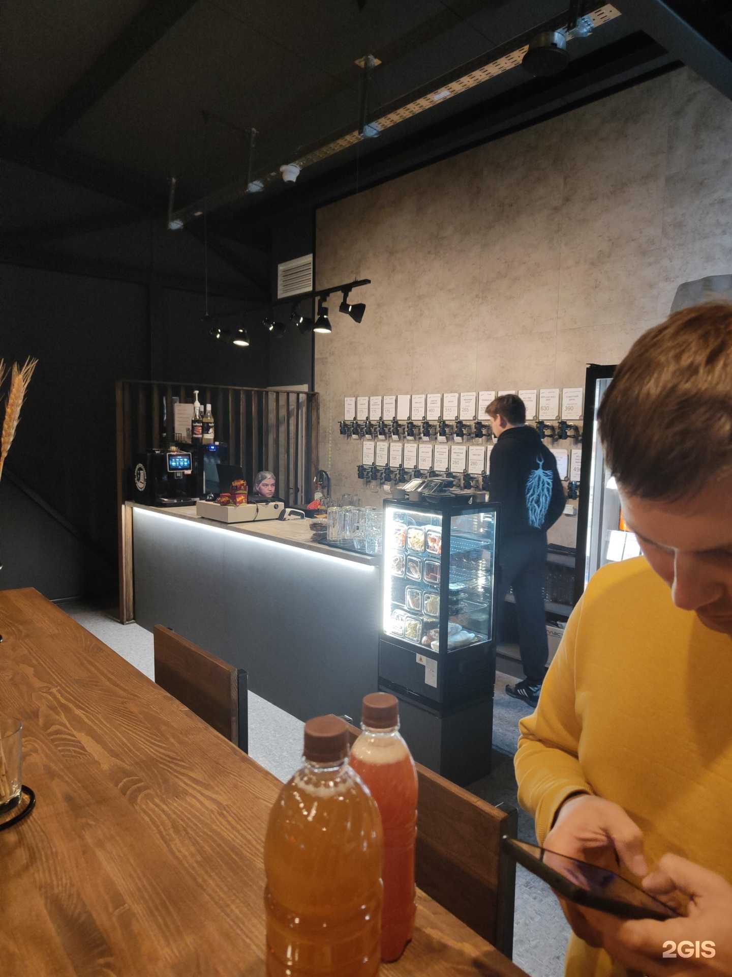 Отзывы на компанию Пиврум в г. Тула c фото