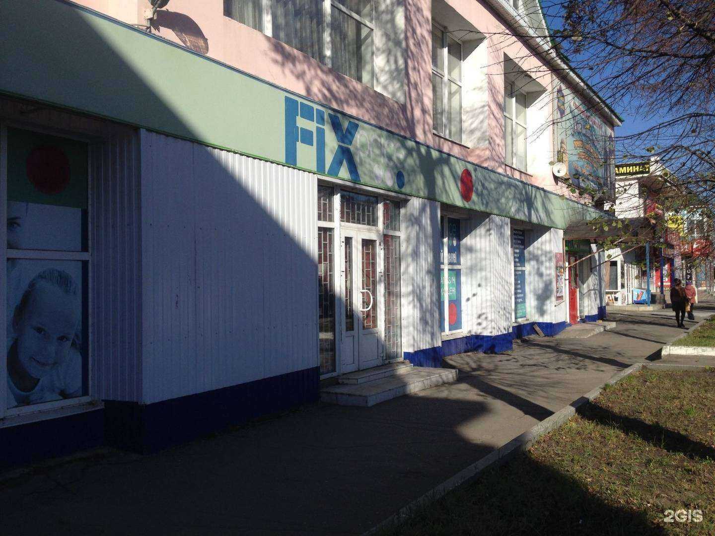 Отзывы на компанию Бомонд в Воронеже c фото