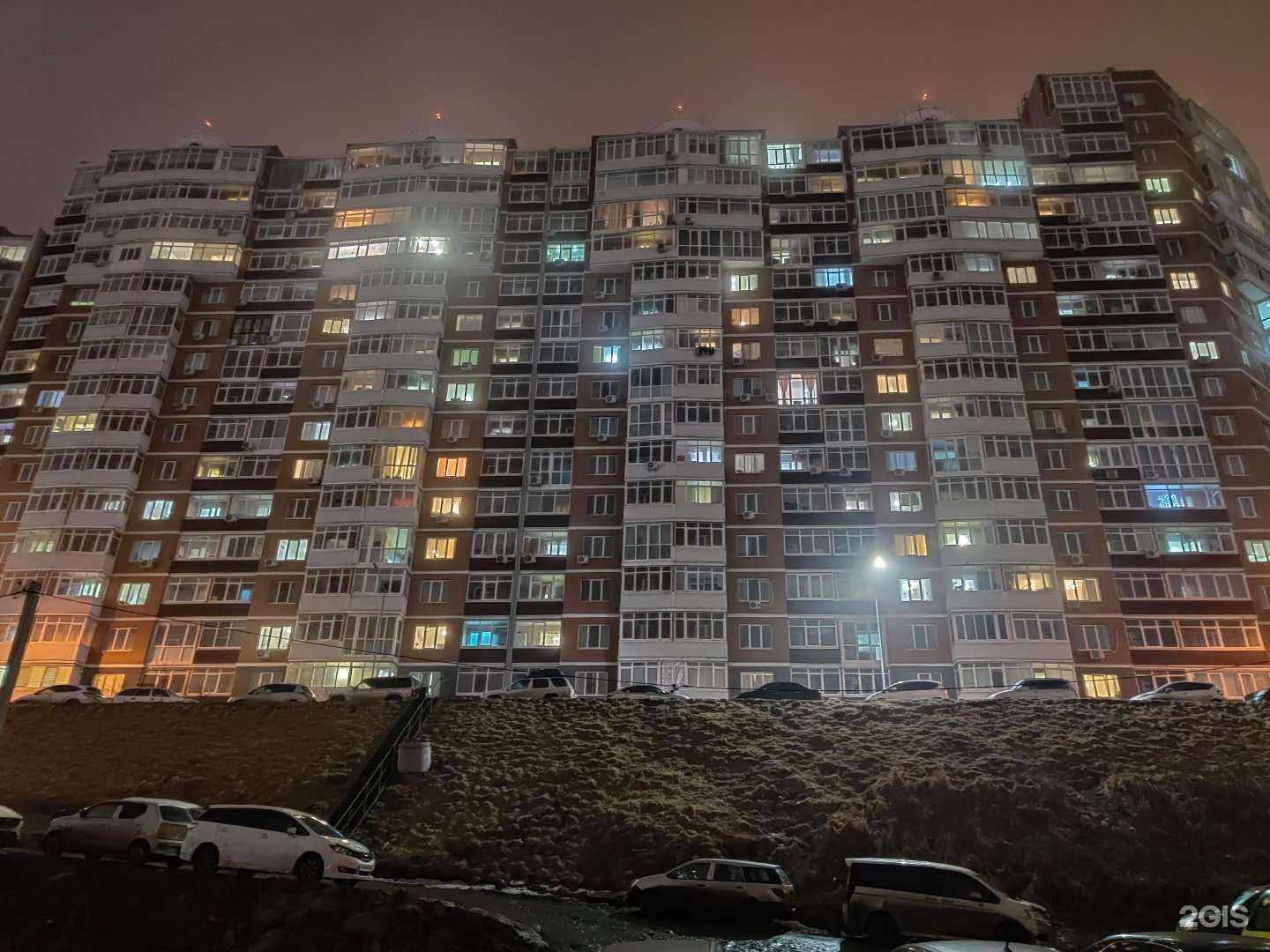 Отзывы на компанию Gro в Владивостоке c фото - фотография 2 из 2