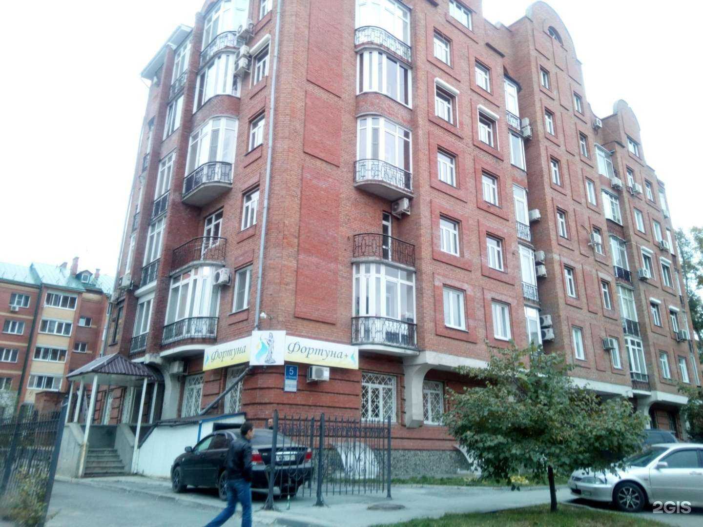 Отзывы на компанию Аст-Групп в Новосибирске c фото - фотография 2 из 2