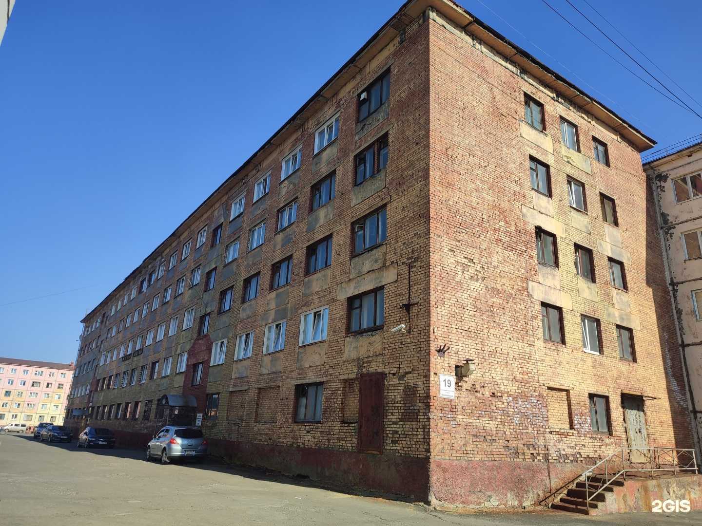 Отзывы на компанию Жилкомсервис-Норильск в Норильске c фото - фотография 2 из 2