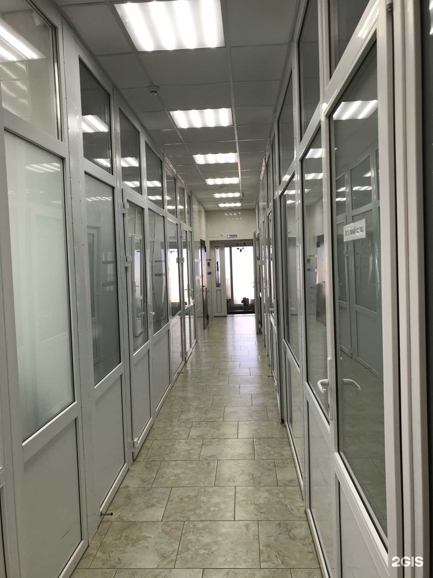 Отзывы на компанию Багира в Таганроге c фото