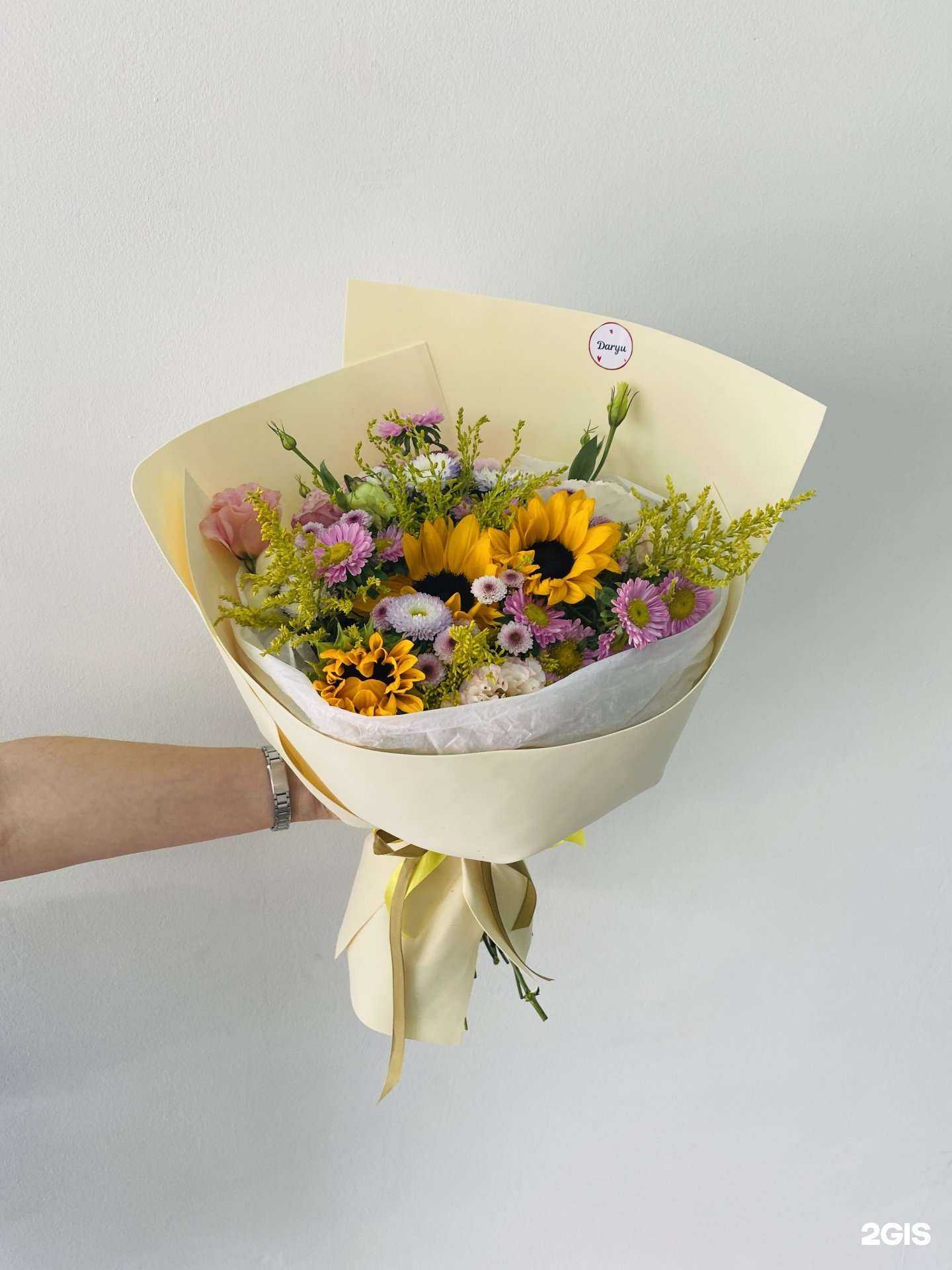 Отзывы на компанию Daryu в Краснодаре c фото