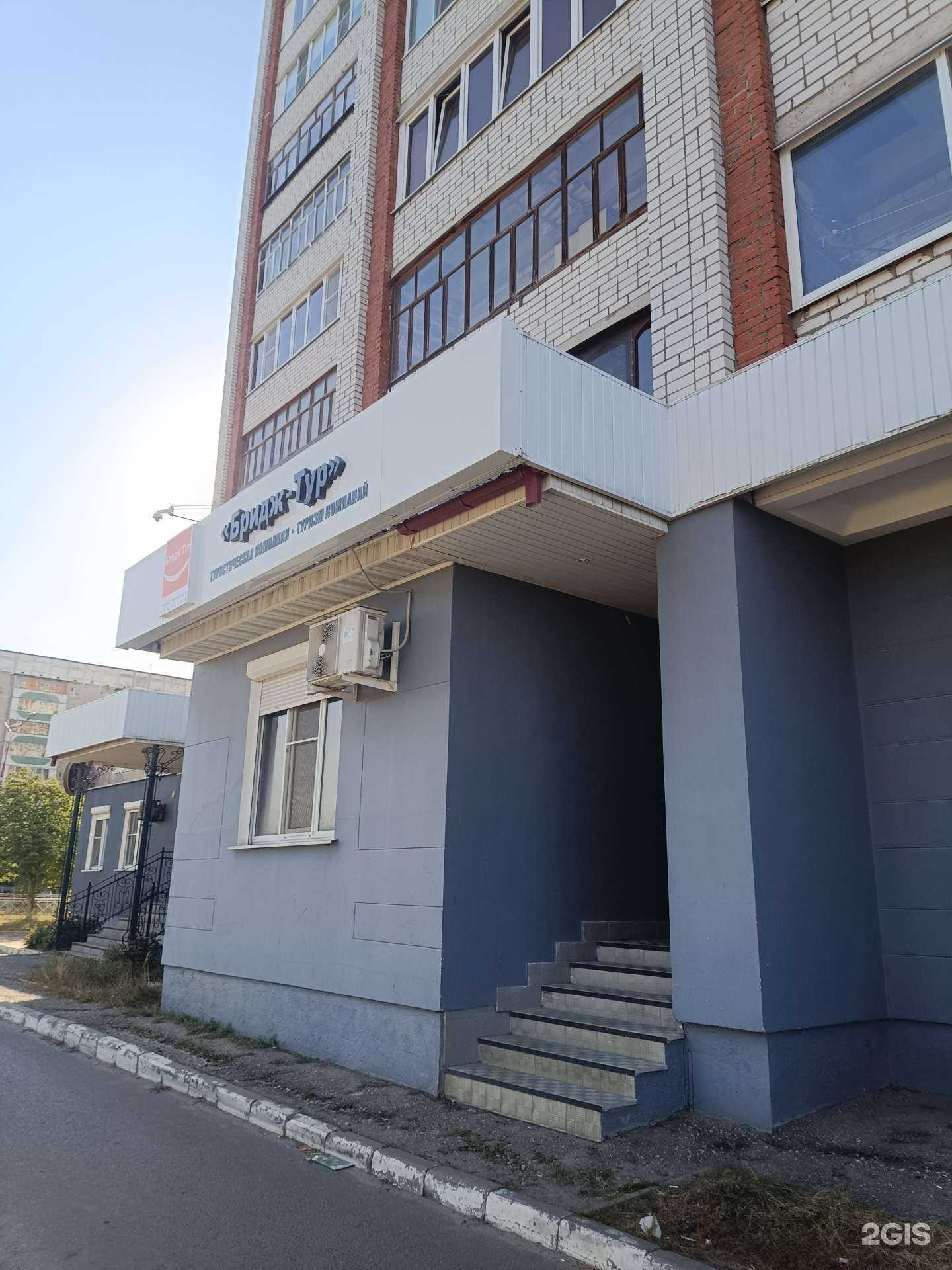 Отзывы на компанию Pac Group в Йошкар-Оле c фото