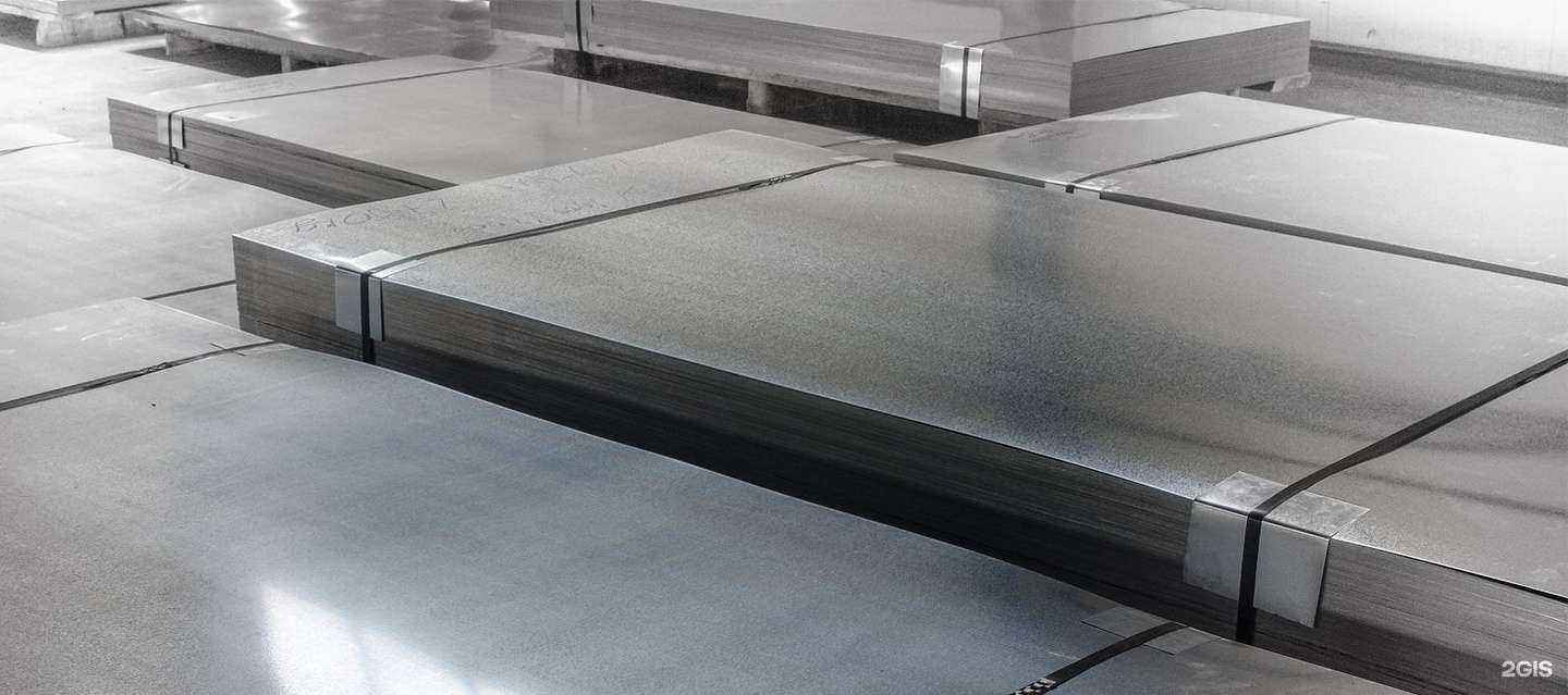 Отзывы на компанию Уралсибтрейд в Тюмени c фото