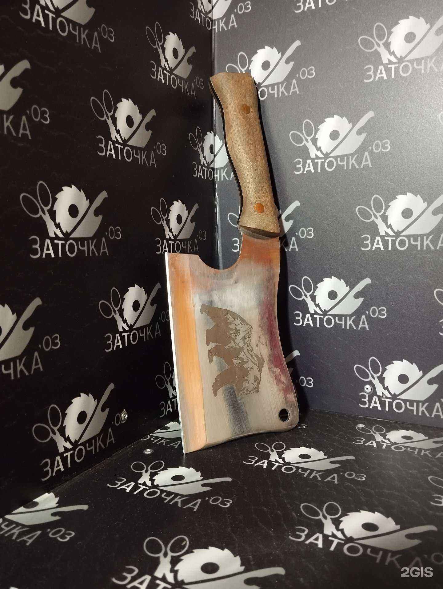 Отзывы на компанию Заточка`03 в Улан-Удэ c фото