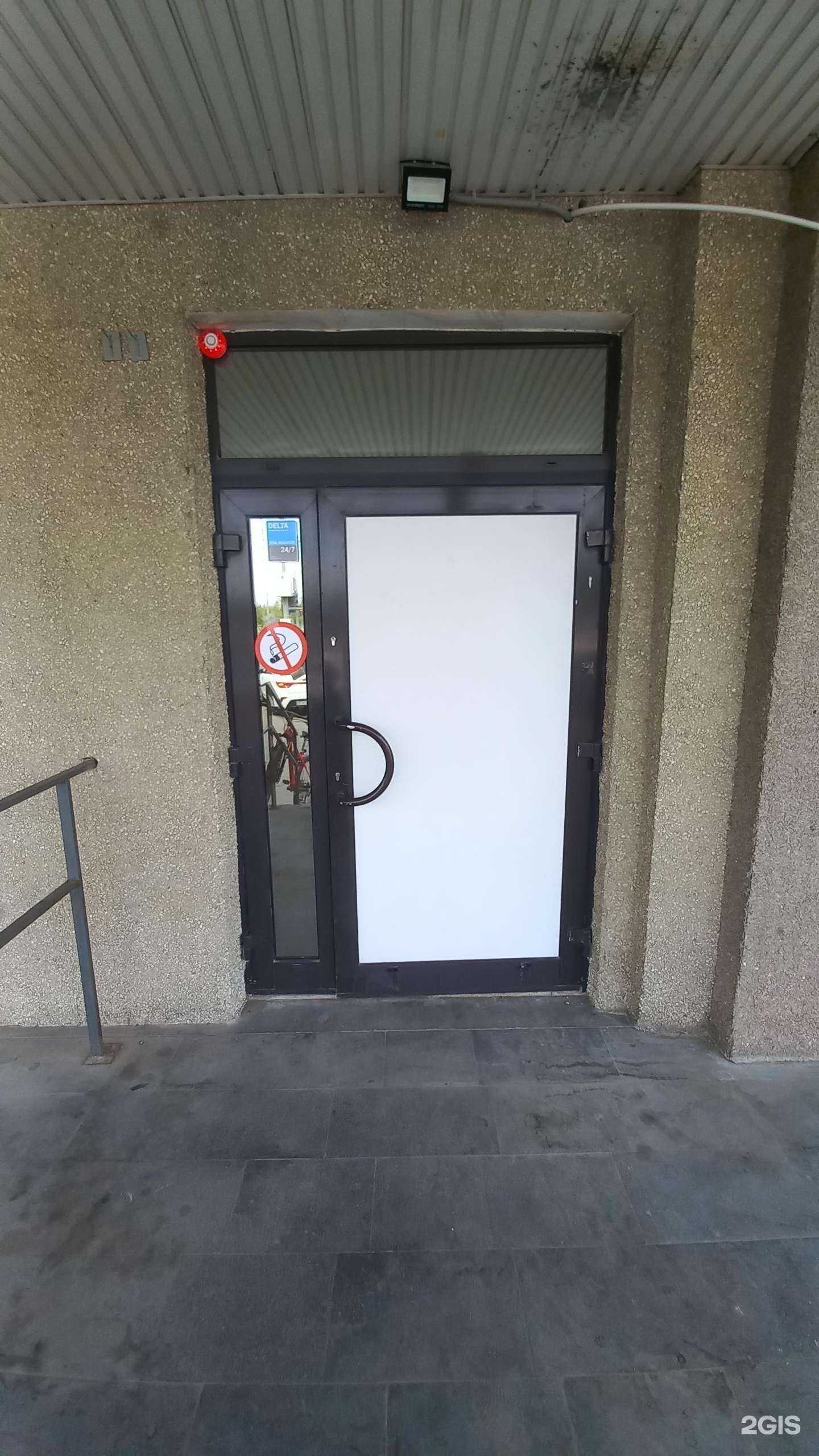 Отзывы на компанию Самокат в Краснодаре c фото