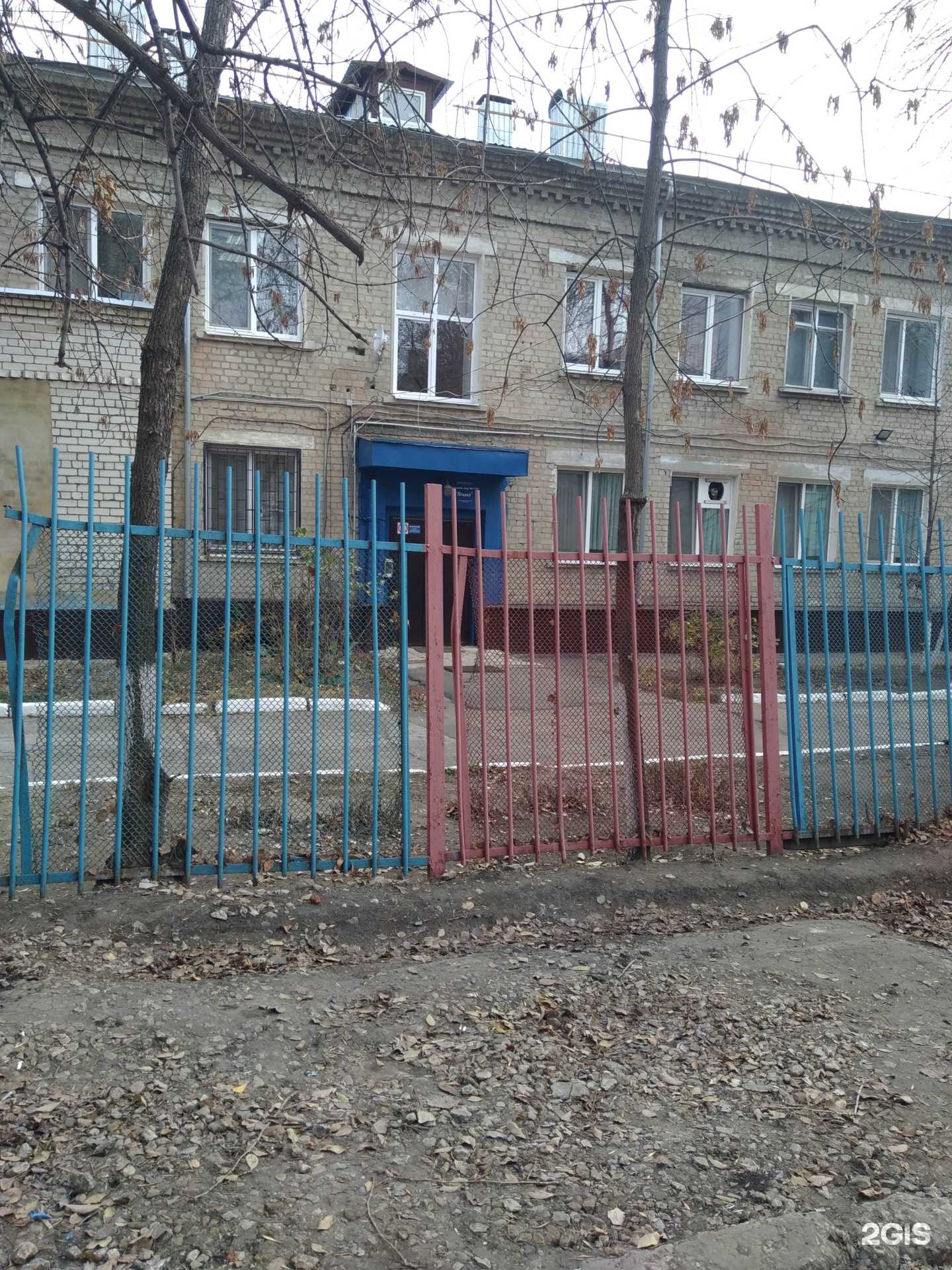 Отзывы на компанию Ягодка в Саратове c фото