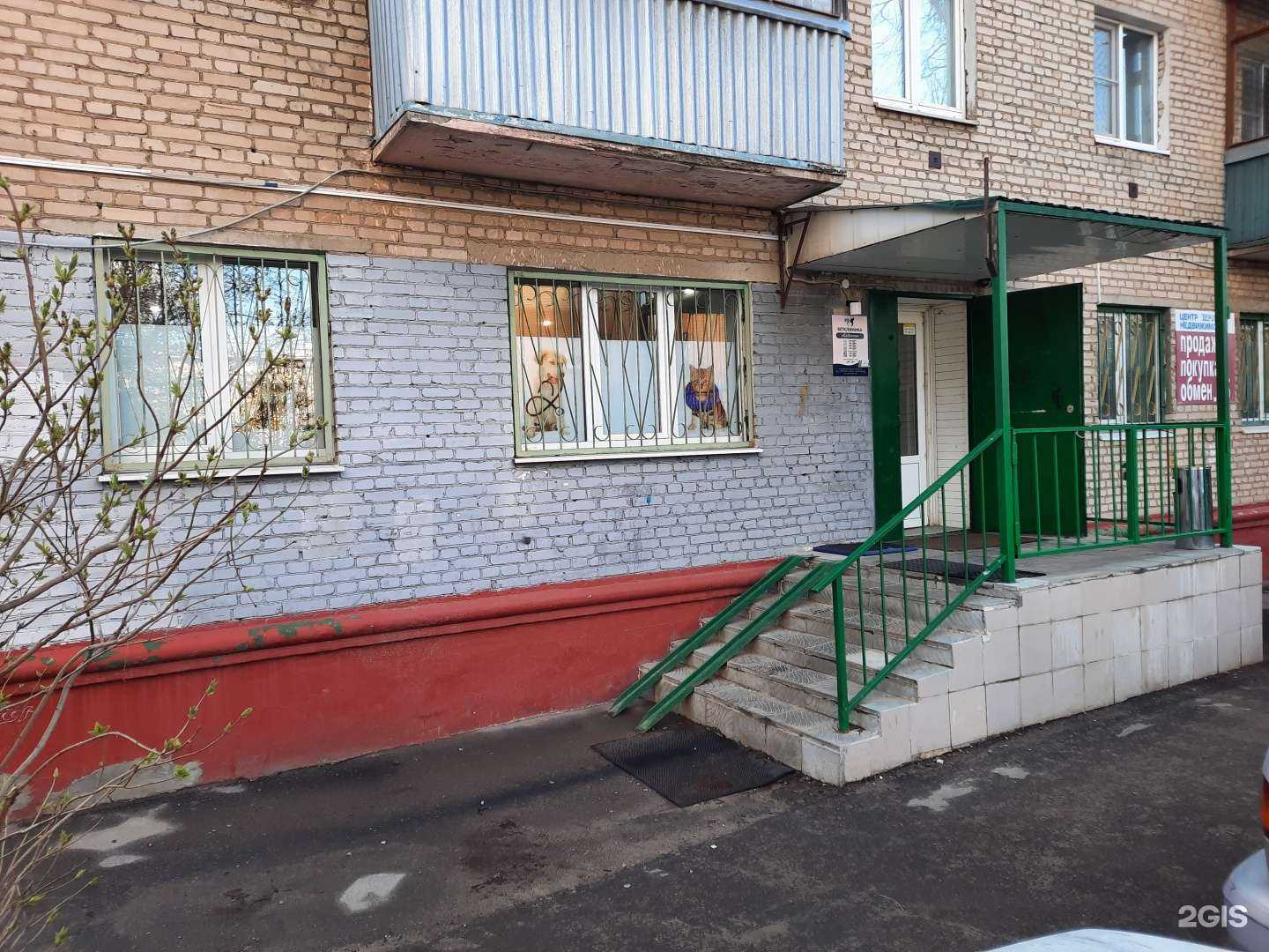 Отзывы на компанию Саймон в Подольске c фото