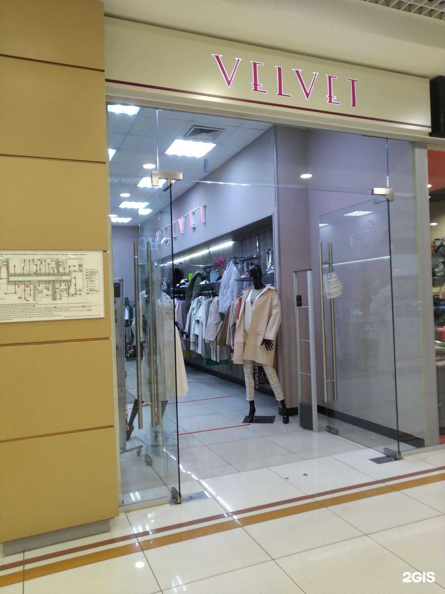 Отзывы на компанию Velvet в Клине c фото