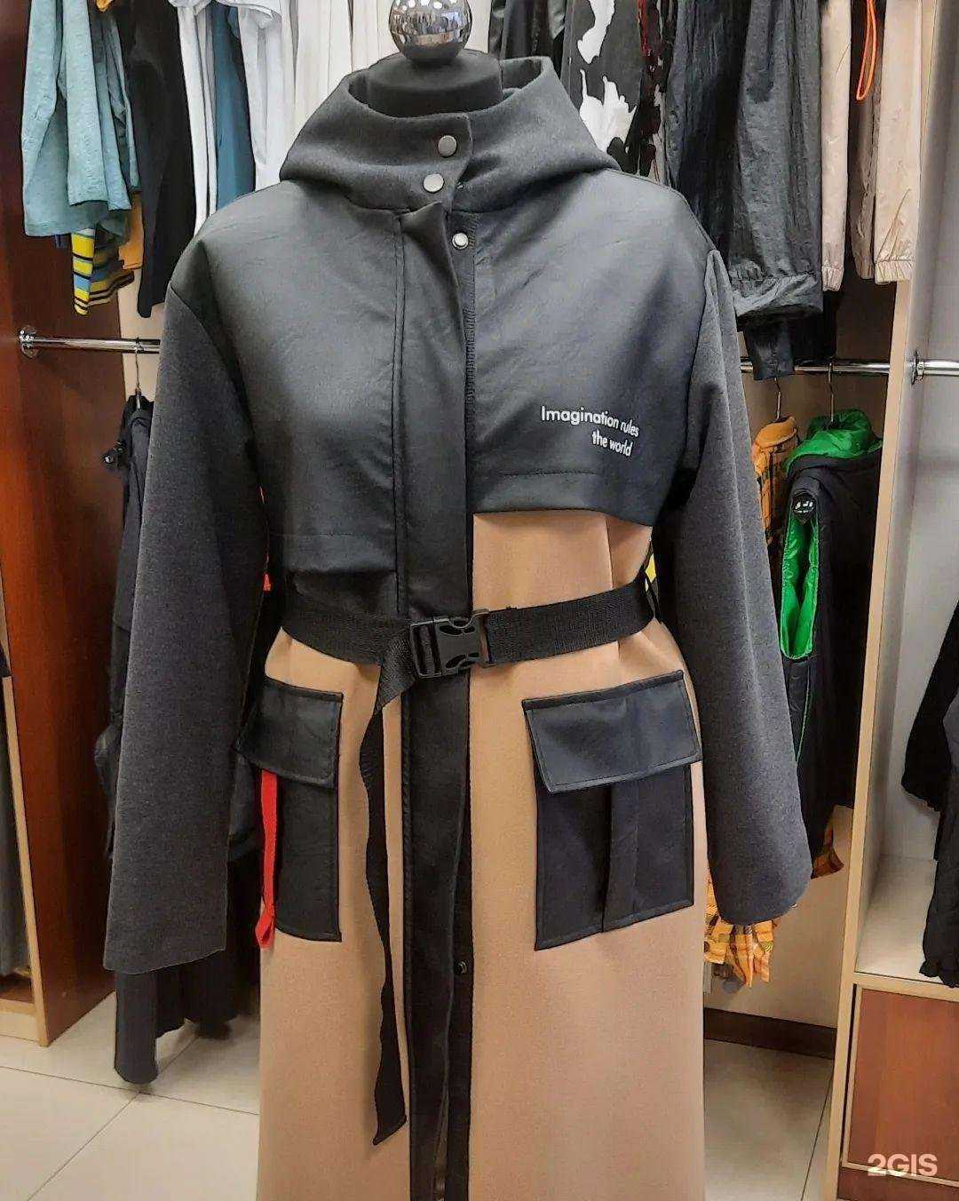 Отзывы на компанию Дети и мода в Сочи c фото