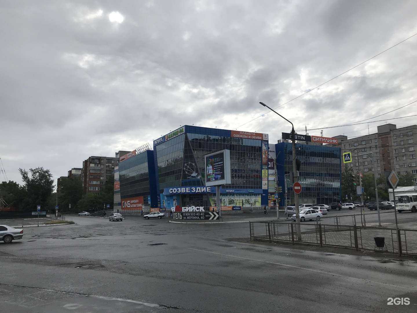 Отзывы на компанию Vape imperia в Бийске c фото