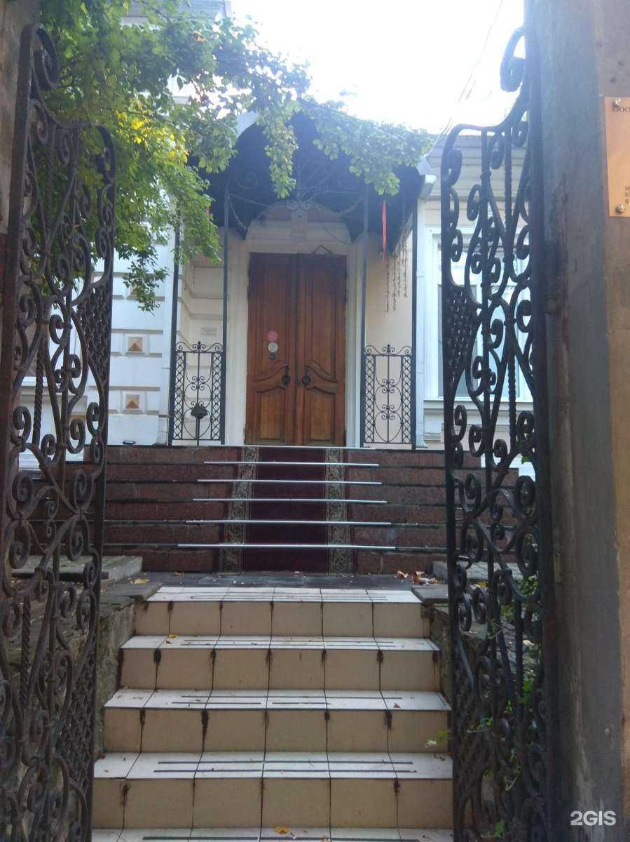 Отзывы на компанию Таймагия в Краснодаре c фото - фотография 2 из 2