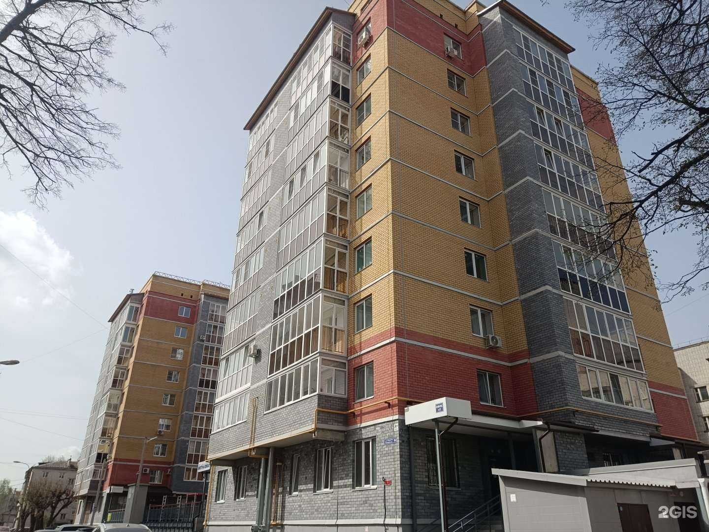 Отзывы на компанию Митра-плюс в Йошкар-Оле c фото - фотография 2 из 2