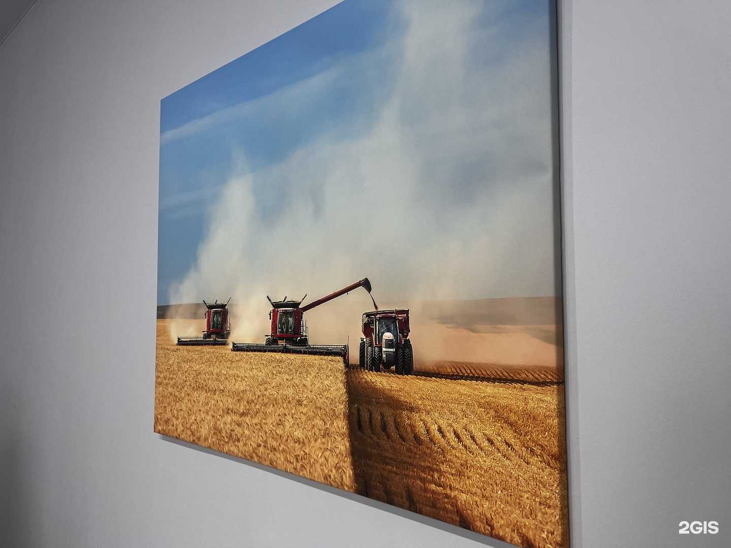 Отзывы на компанию Агротрак в г. Оренбург c фото