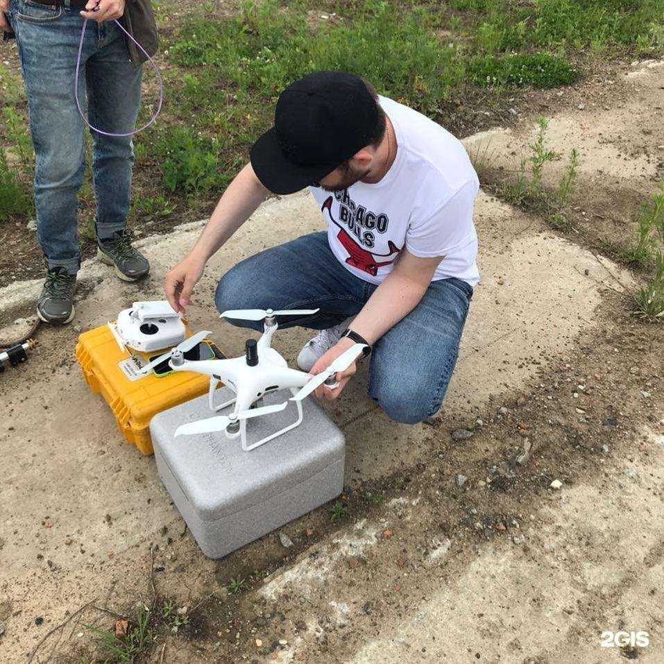 Отзывы на компанию Атлас в Хабаровске c фото