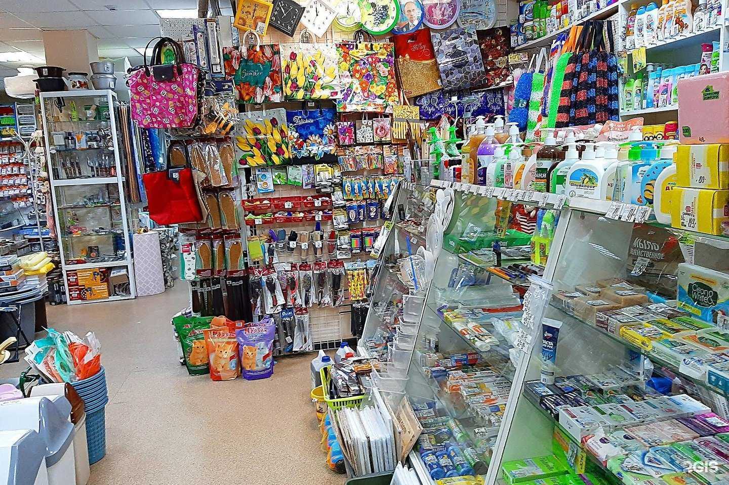 Отзывы на компанию Хозлавка в г. Красноярск c фото