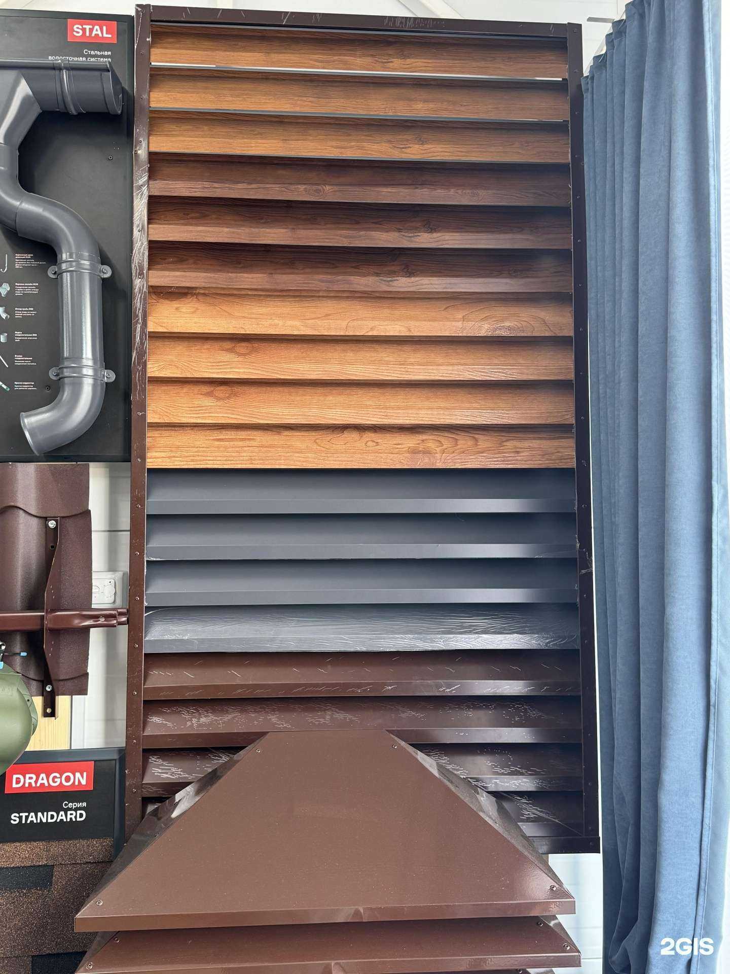 Отзывы на компанию Галерея кровли и фасада в г. Уфа c фото