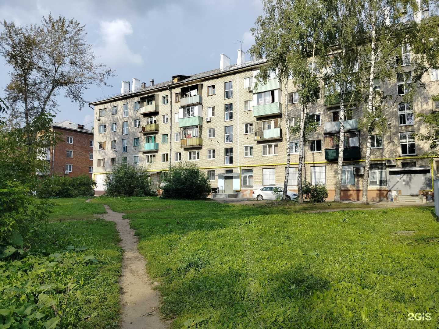 Отзывы на компанию Мясной магазин в Электростали c фото - фотография 2 из 2