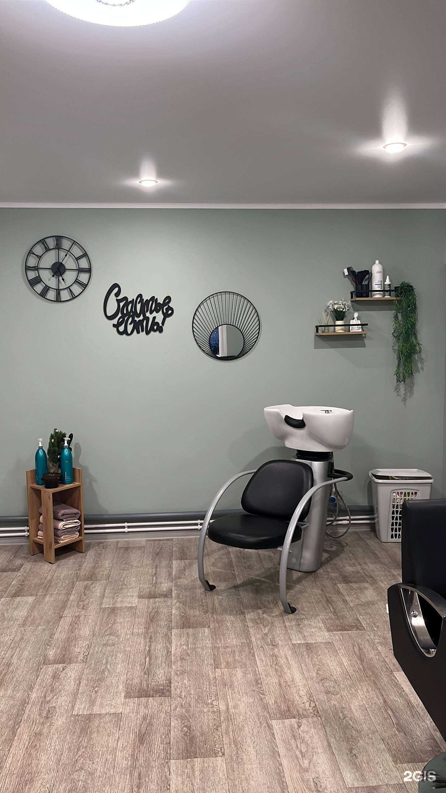 Отзывы на компанию Beauty Zone в Омске c фото