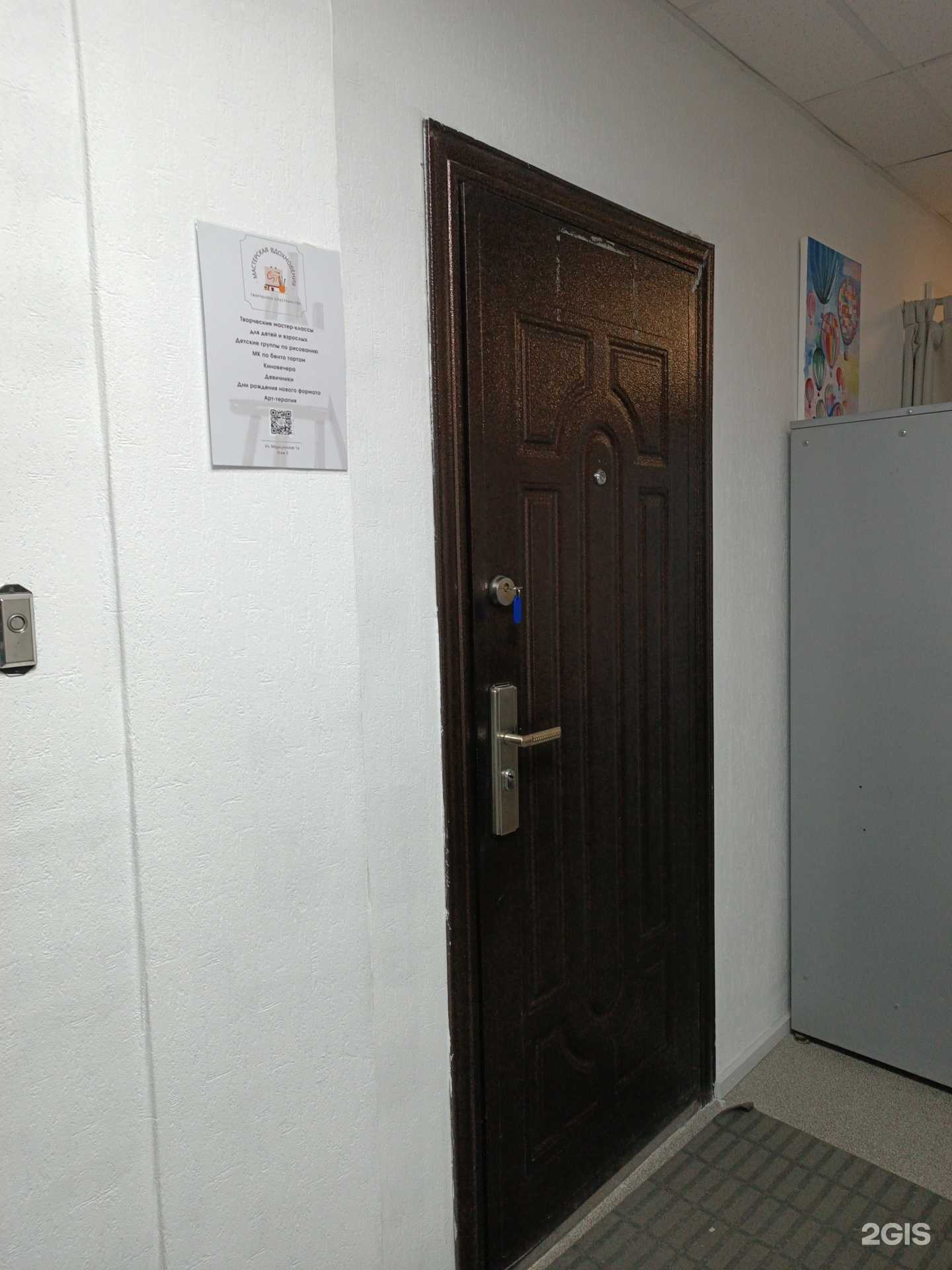 Отзывы на компанию Мастерская вдохновения в Нижнем Новгороде c фото