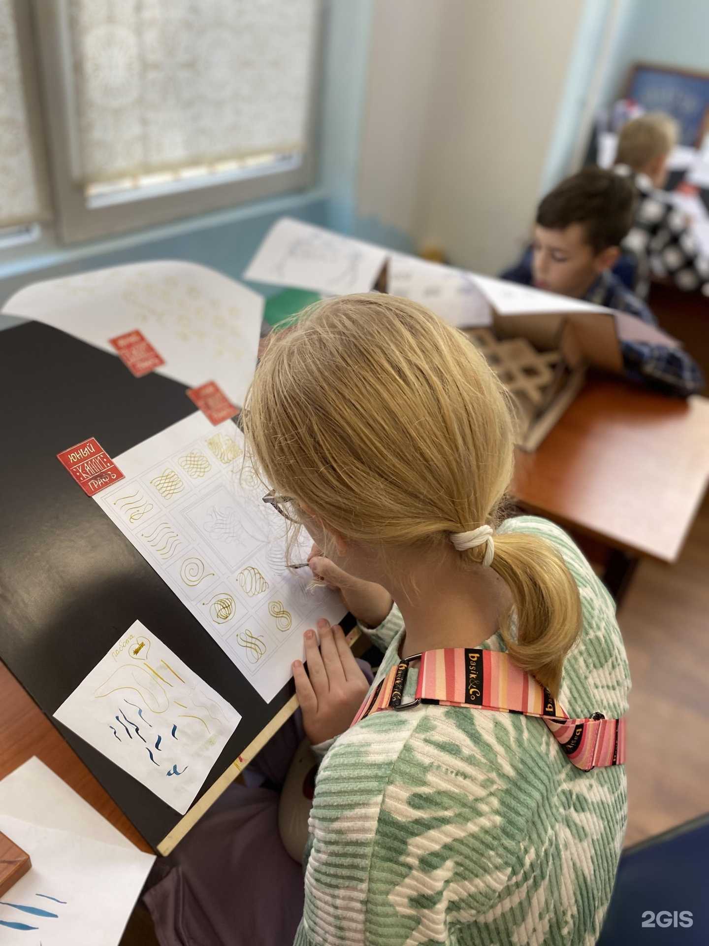 Отзывы на компанию Юный каллиграфъ в Раменском c фото