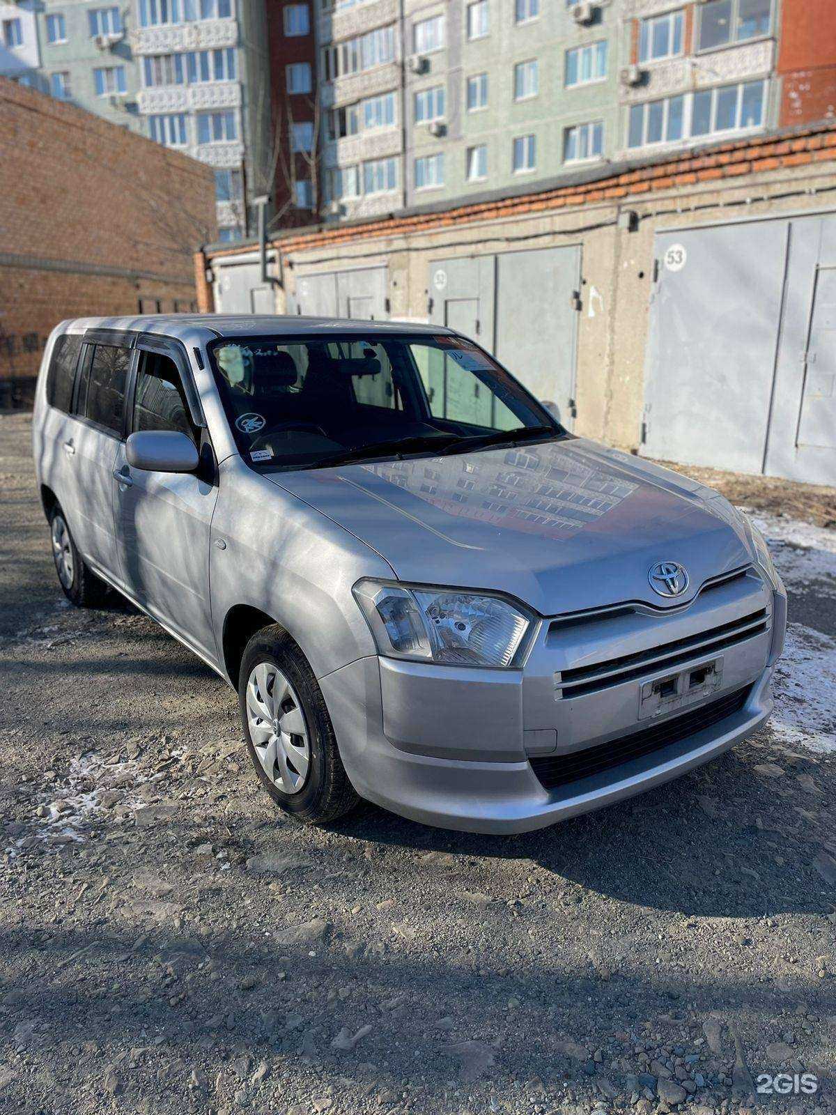 Отзывы на компанию Sky Auto в Владивостоке c фото