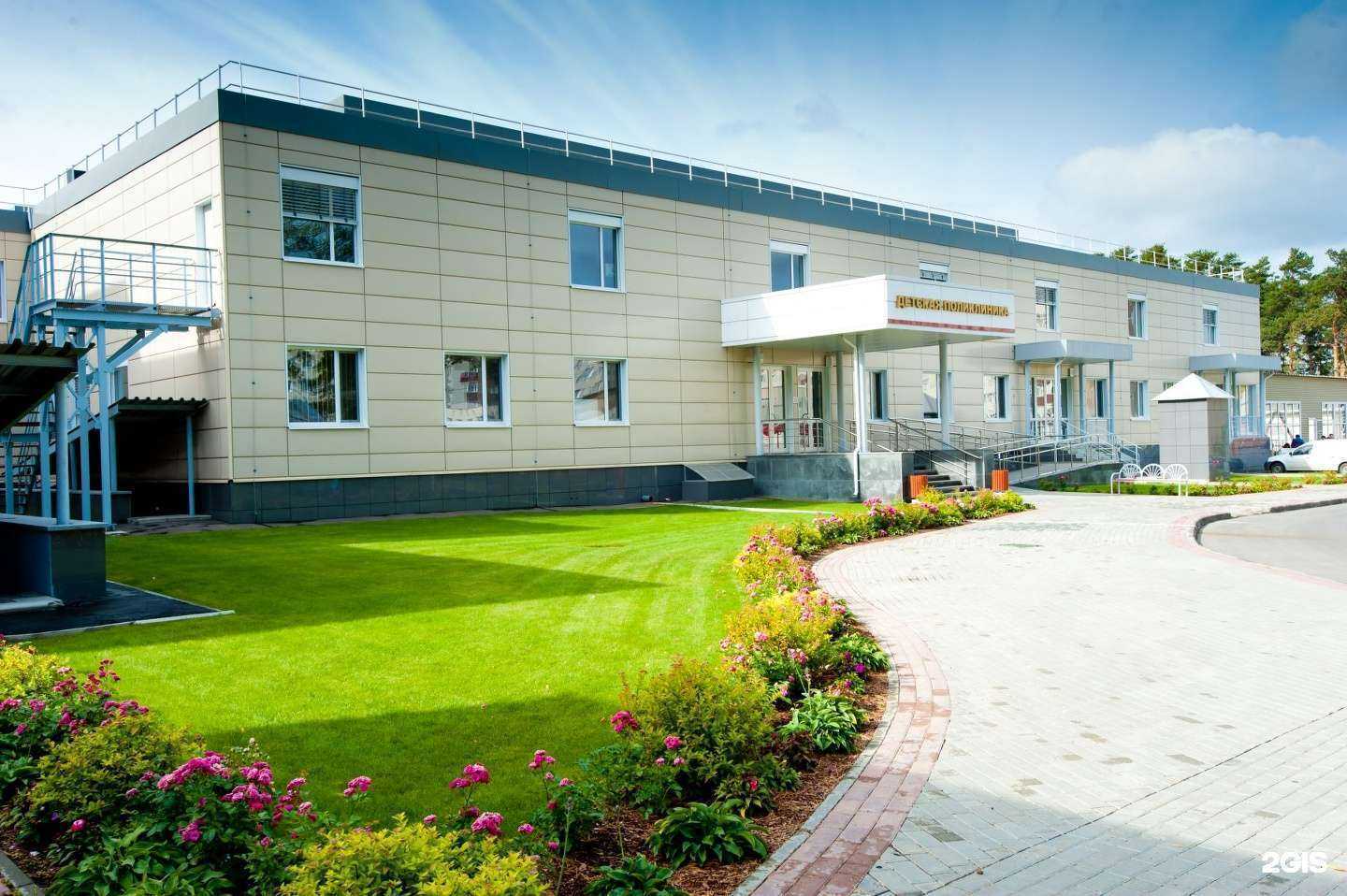 Отзывы на компанию Федеральный центр травматологии, ортопедии и эндопротезирования в Барнауле c фото