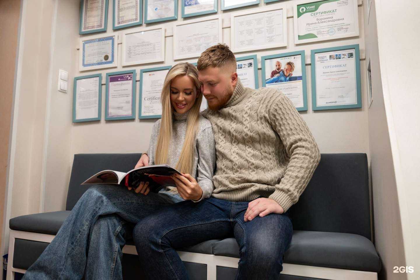 Отзывы на компанию Лада-Дентал в Новосибирске c фото