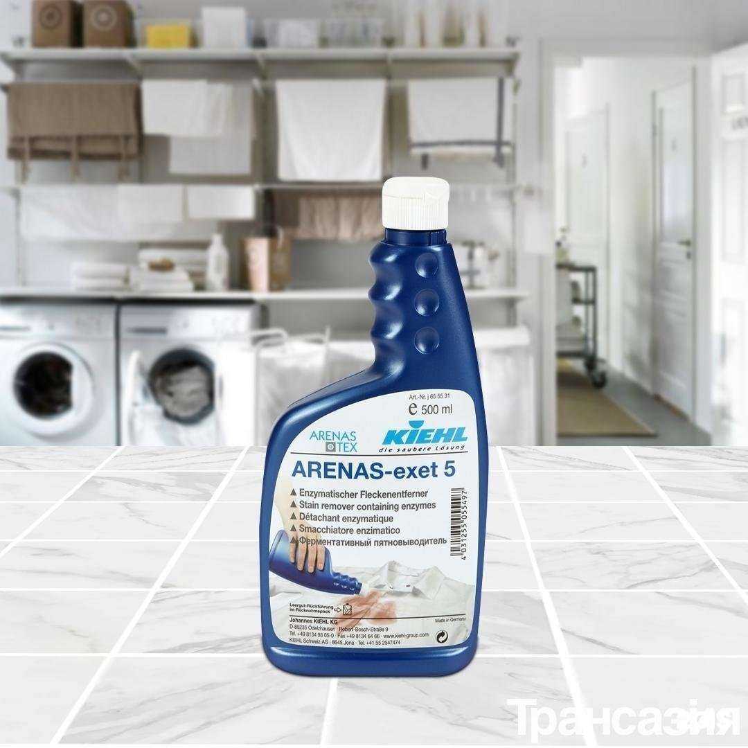 Отзывы на компанию Трансазия в Краснодаре c фото