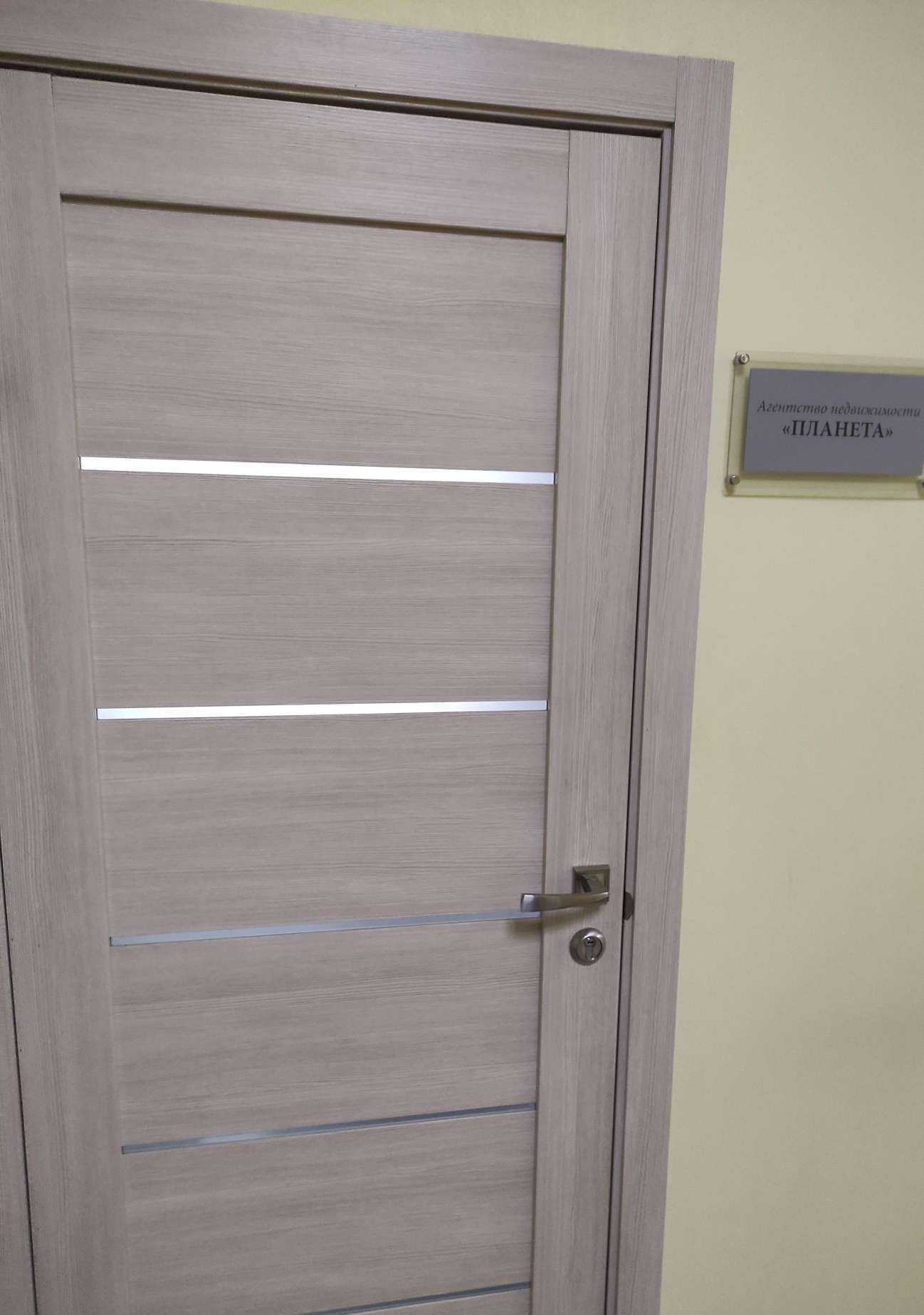 Отзывы на компанию Планета в г. Ногинск c фото