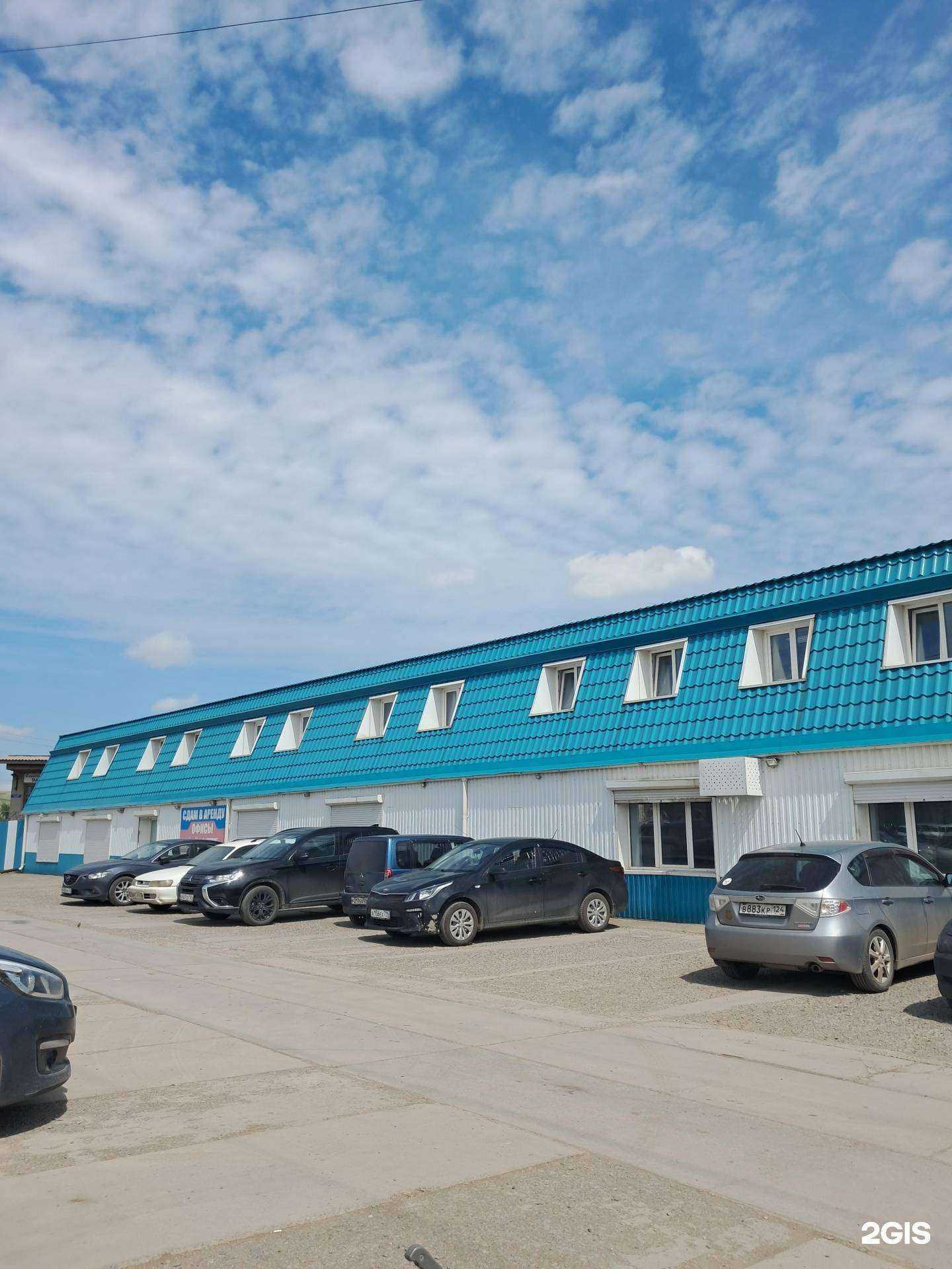 Отзывы на компанию Юмаш в Красноярске c фото - фотография 2 из 2