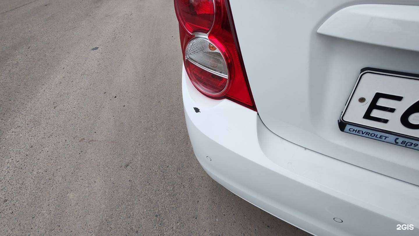 Отзывы на компанию Три китайца в г. Красноярск c фото