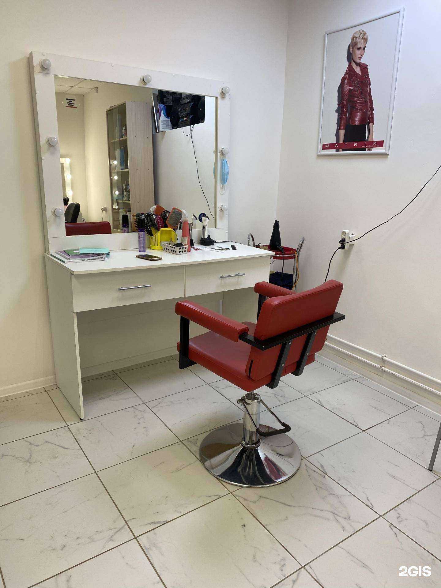 Отзывы на компанию Марьяна в Стерлитамаке c фото