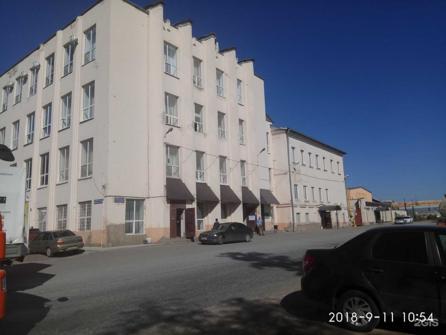 Отзывы на компанию Кварта тсф в Казани c фото