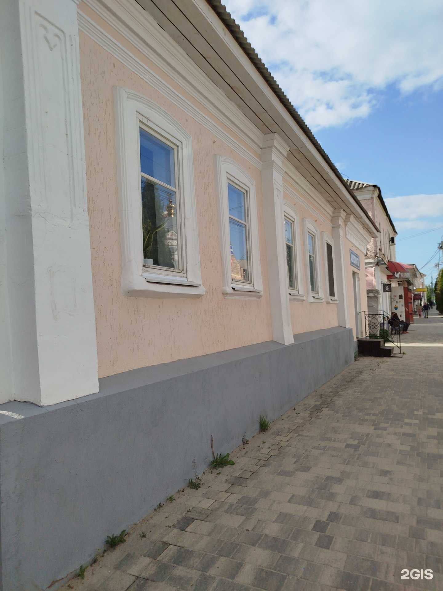 Отзывы на компанию Юридическая компания в Елеце c фото - фотография 2 из 2