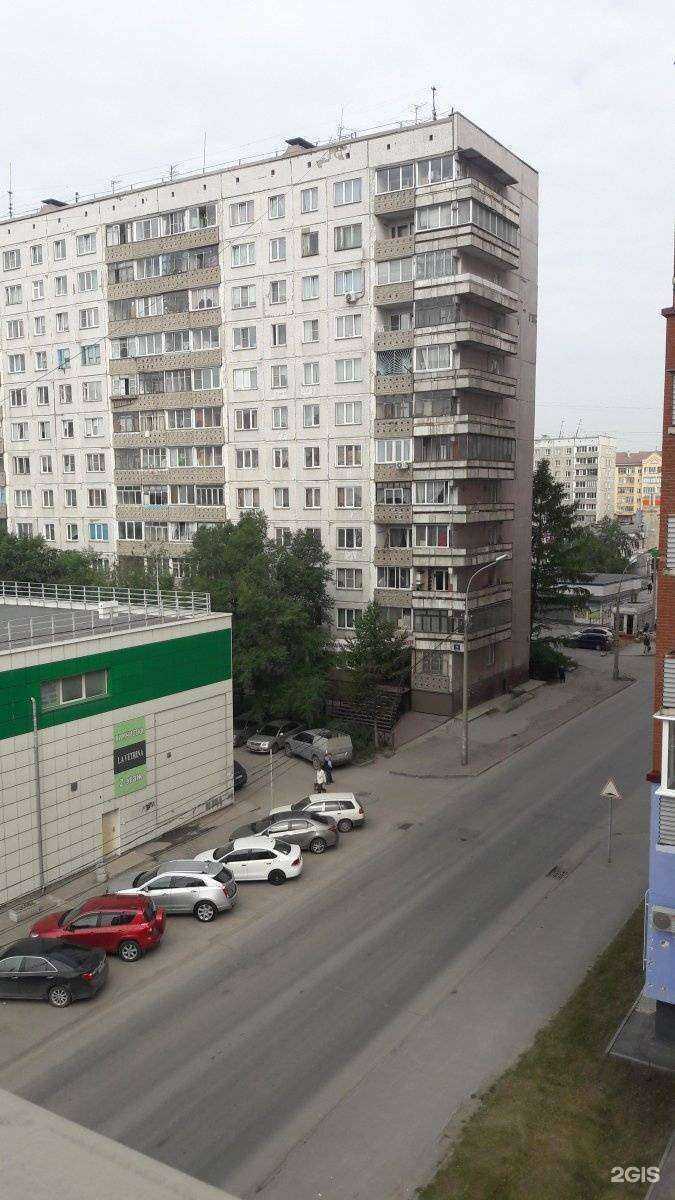 Отзывы на компанию Максавит в Новосибирске c фото - фотография 2 из 2