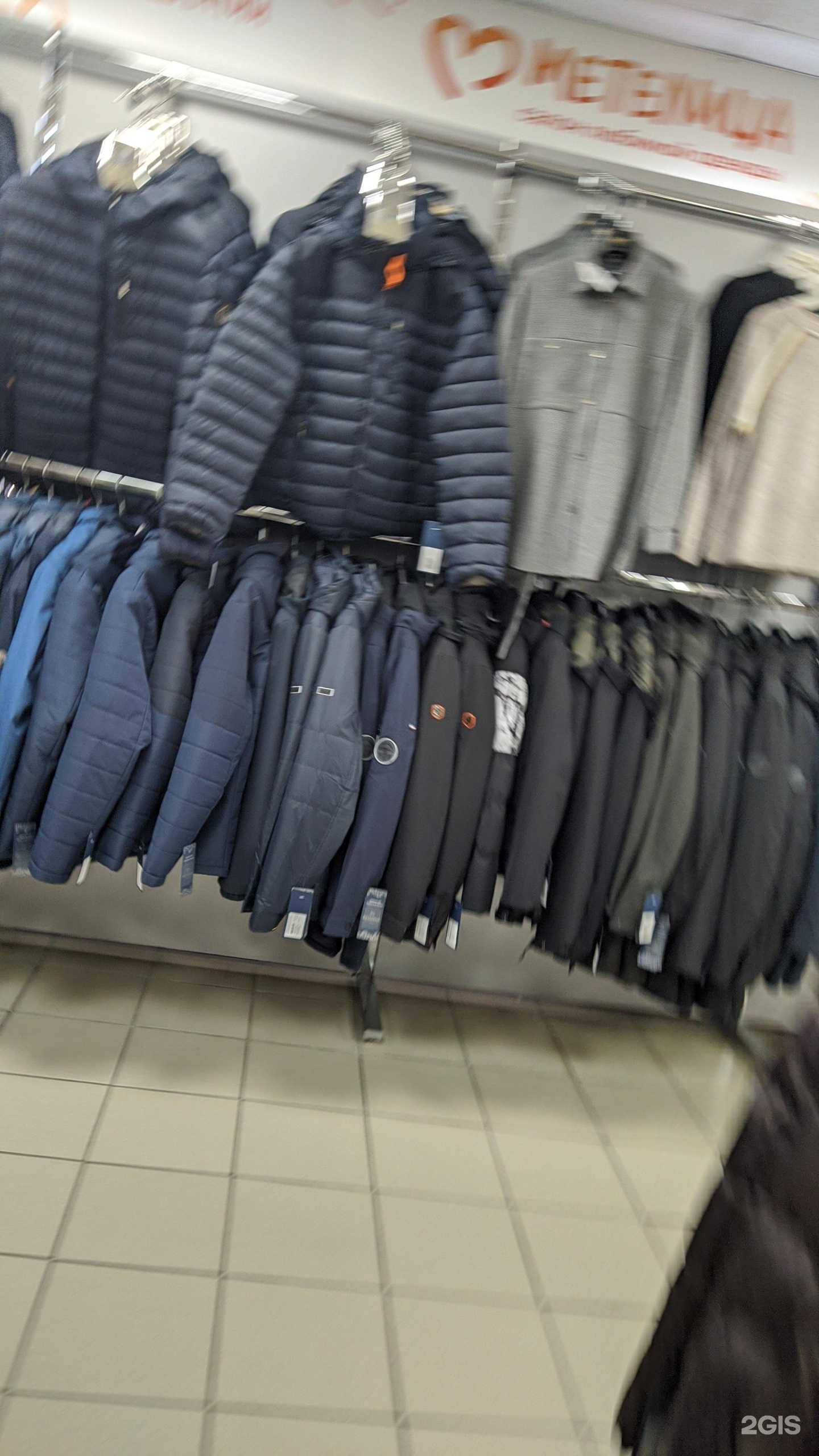 Отзывы на компанию Метелица в Советске c фото