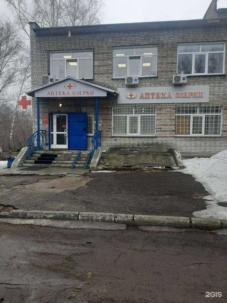 Отзывы на компанию Озерки в г. Новосибирск c фото