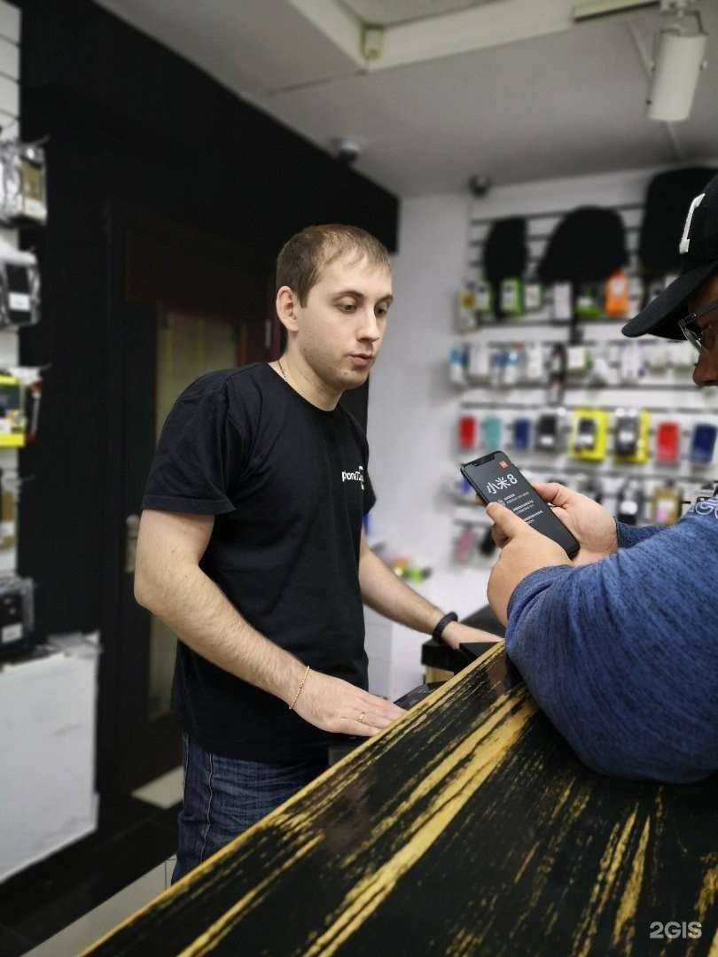 Отзывы на компанию Phone24.ru в Тюмени c фото