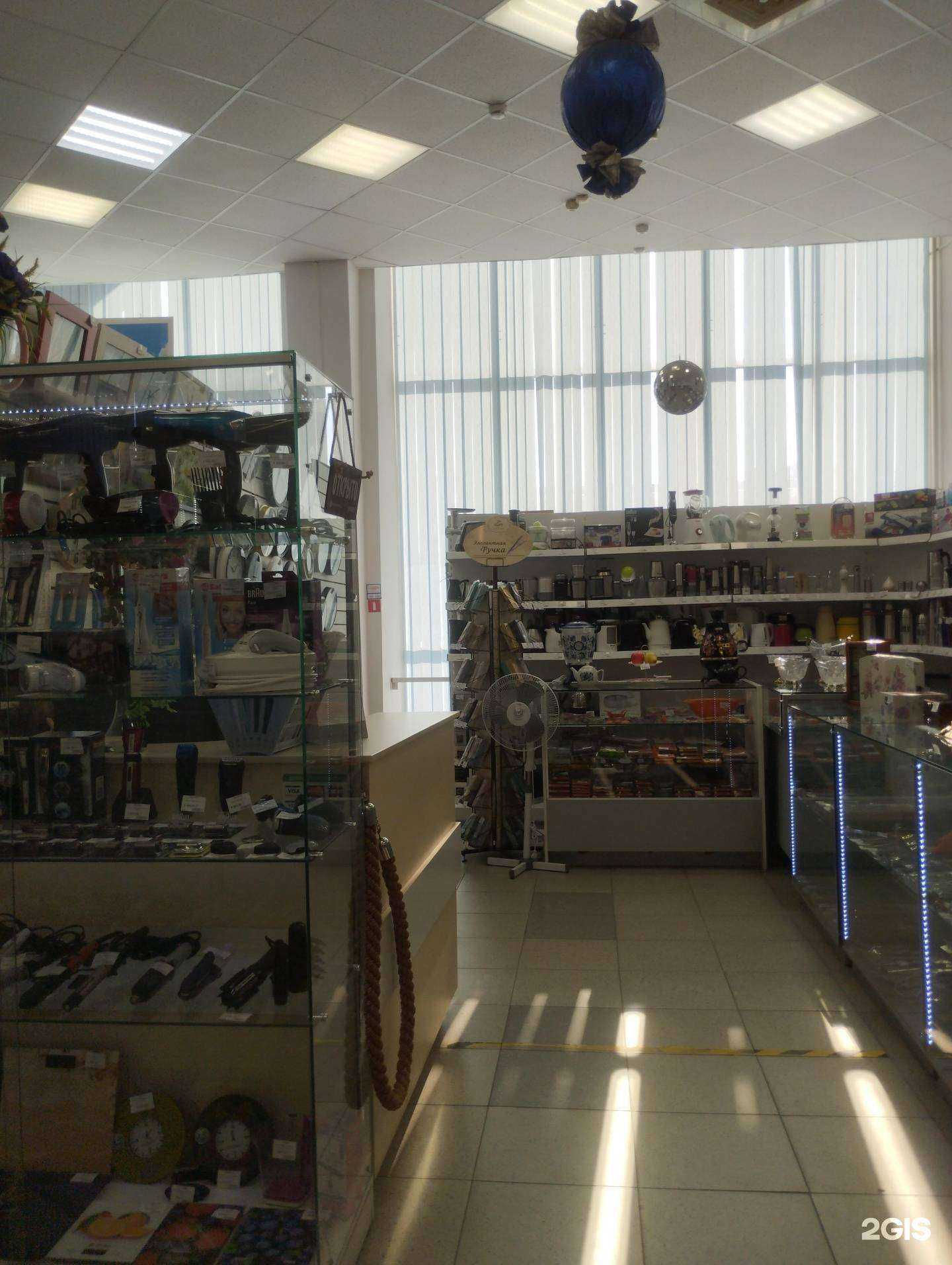 Отзывы на компанию Карро в г. Ростов-на-Дону c фото