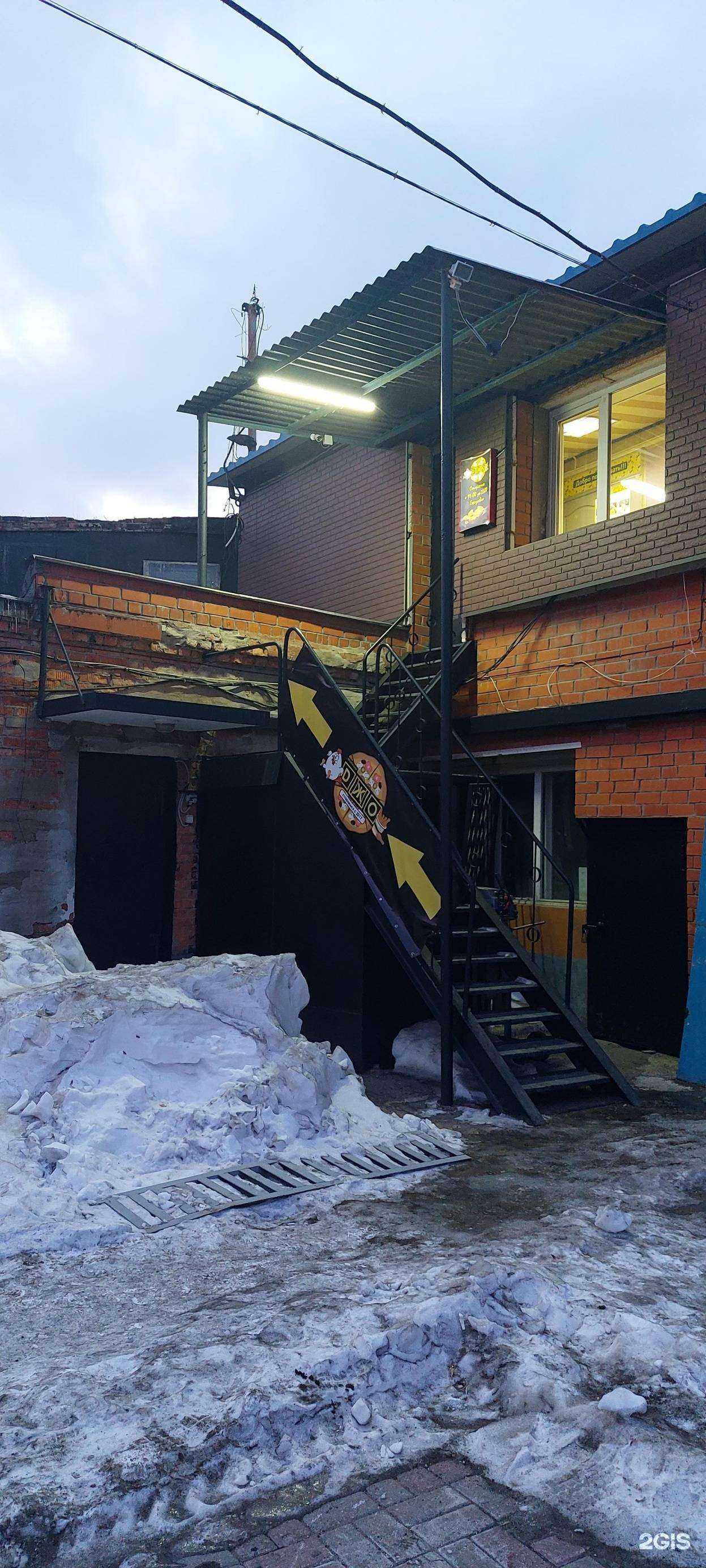 Отзывы на компанию Татами Авто в Владивостоке c фото - фотография 2 из 2