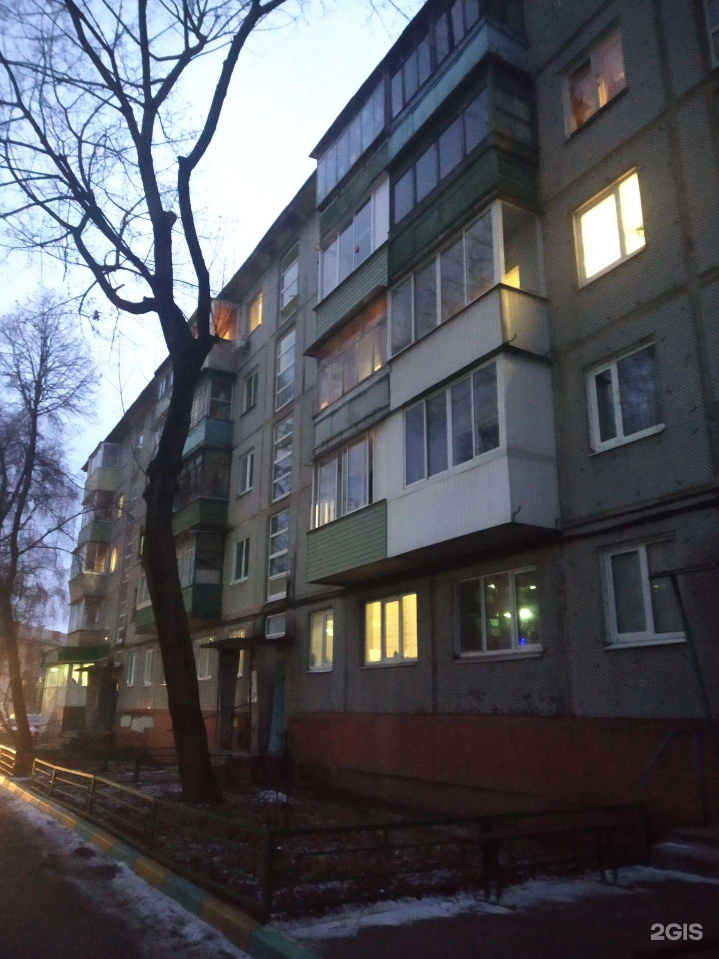 Отзывы на компанию Любимая аптека в Туле c фото - фотография 2 из 2