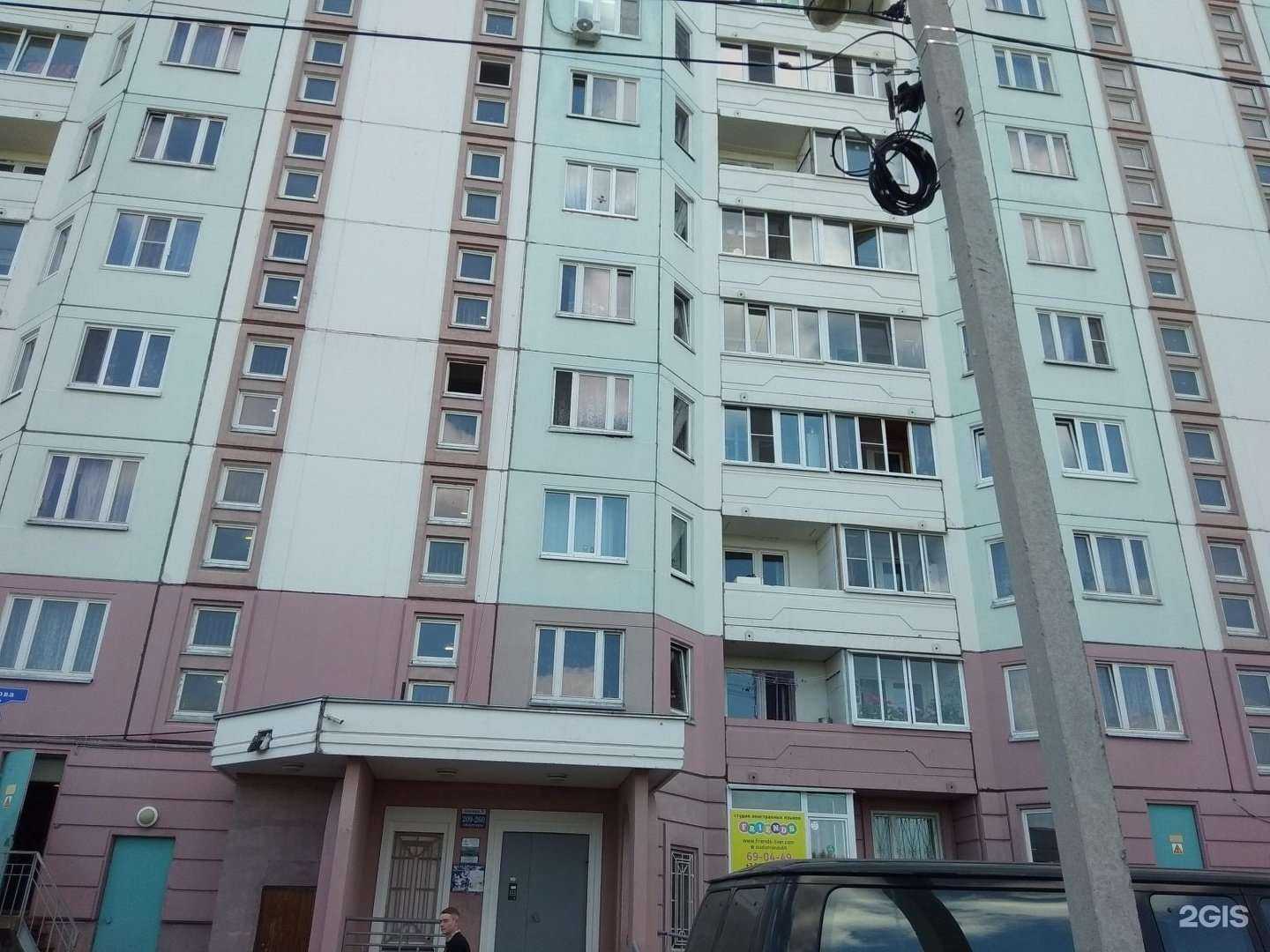 Отзывы на компанию Магазин бытовой техники в Твери c фото - фотография 2 из 2