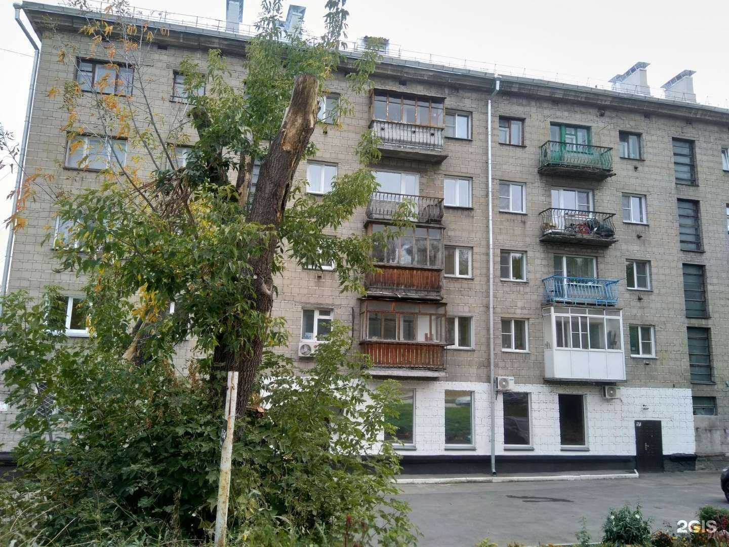 Отзывы на компанию Сова54 в Новосибирске c фото - фотография 2 из 2