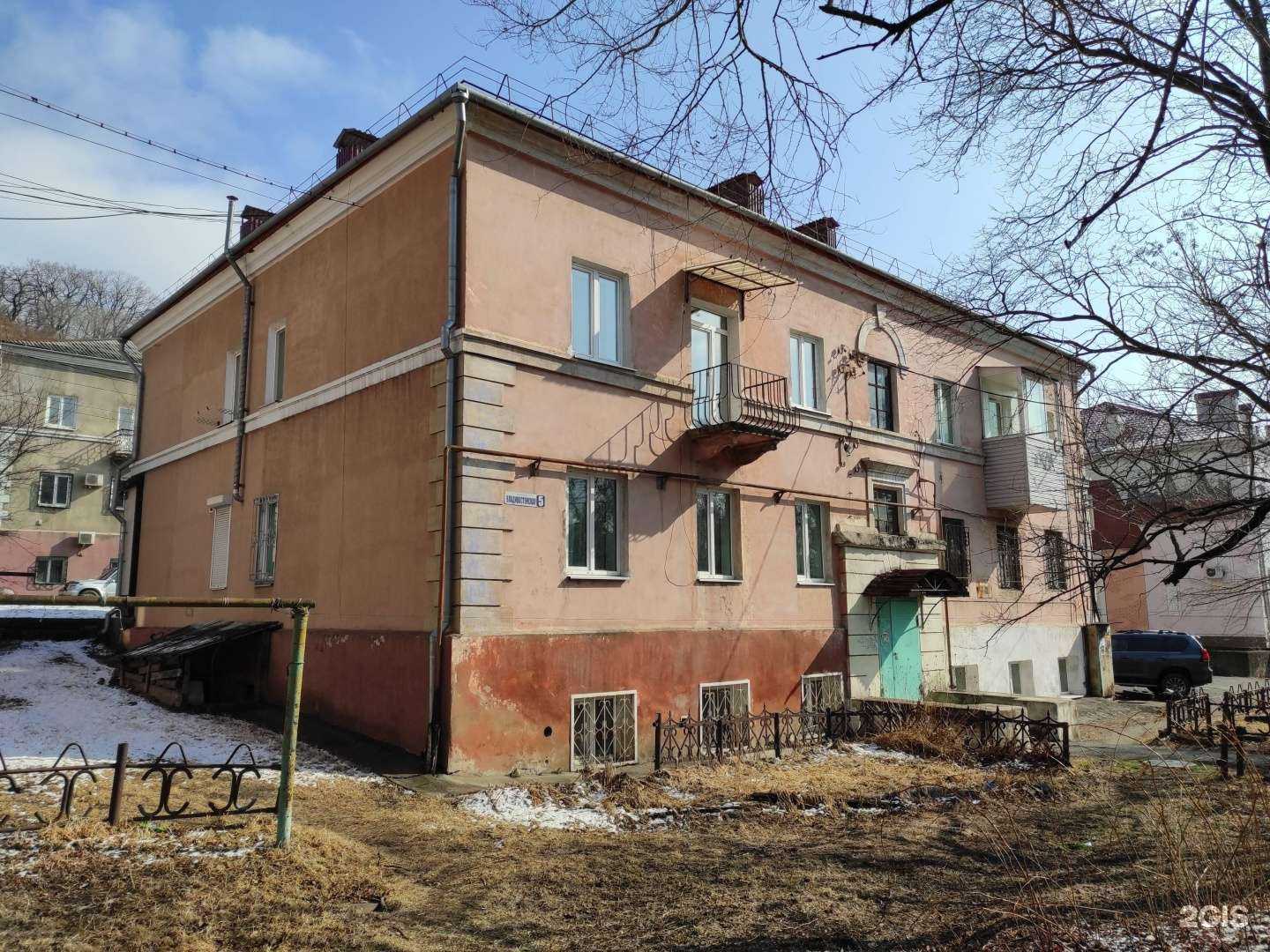 Отзывы на компанию Находка-оптик в Находке c фото - фотография 2 из 2