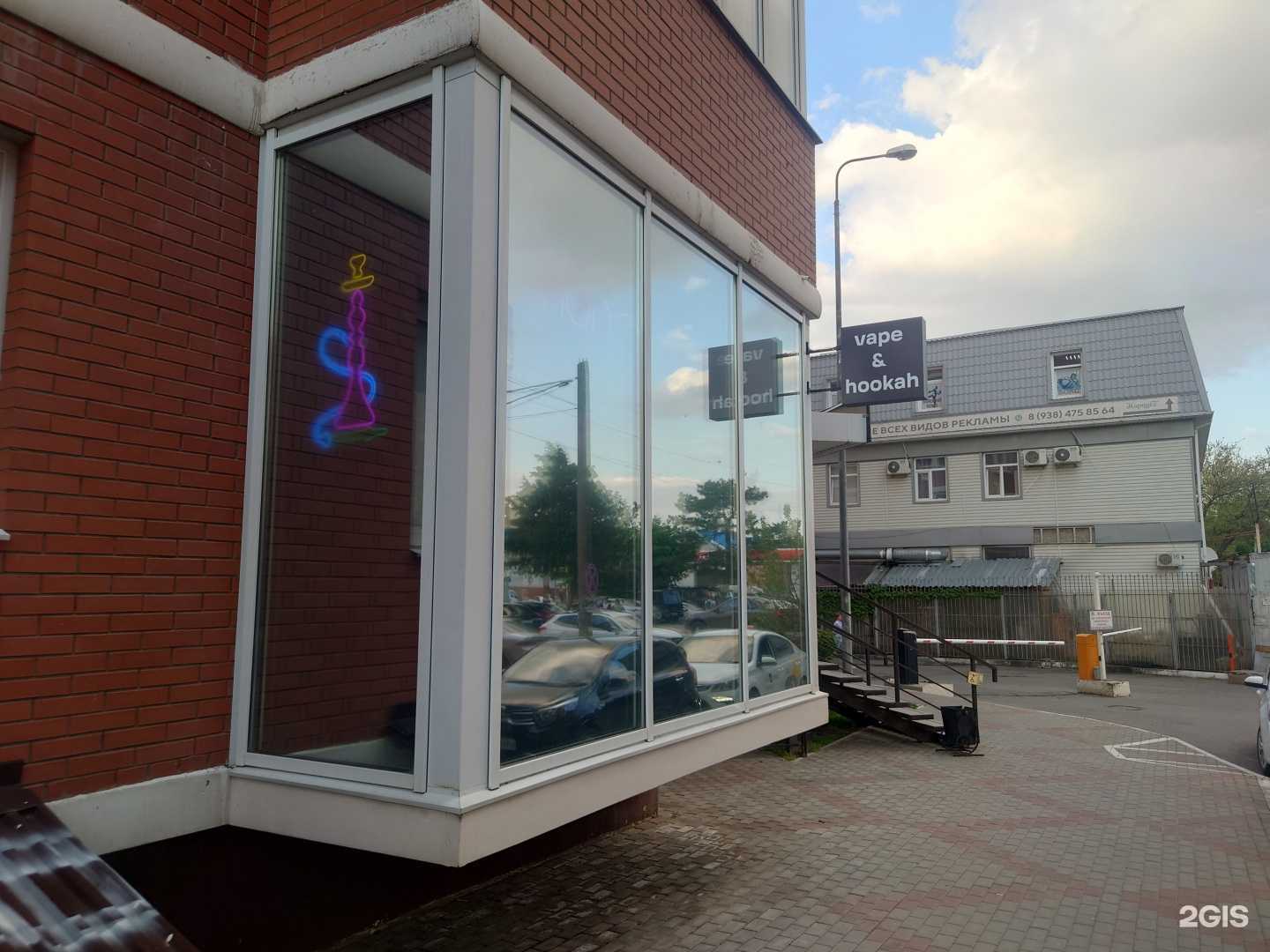 Отзывы на компанию Vapeehut в Краснодаре c фото